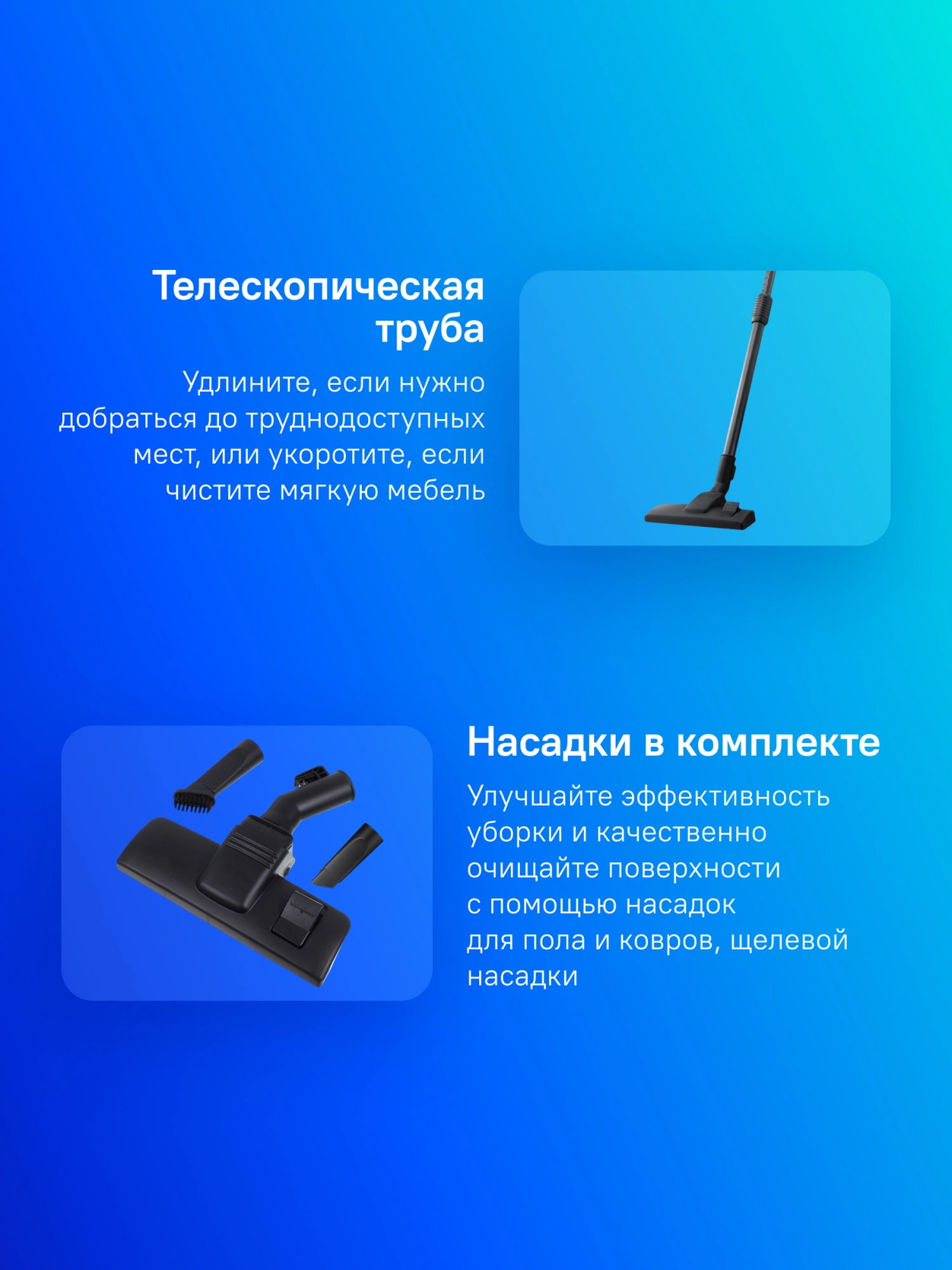 Пылесос Samsung VCC4140V3A/XEV 1600Вт синий
