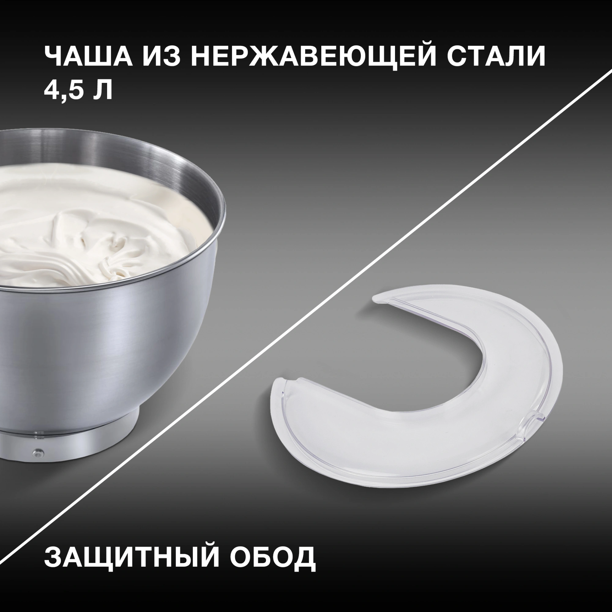 Миксер планетарный Hyundai HYM-S5451 1000Вт серый/черный