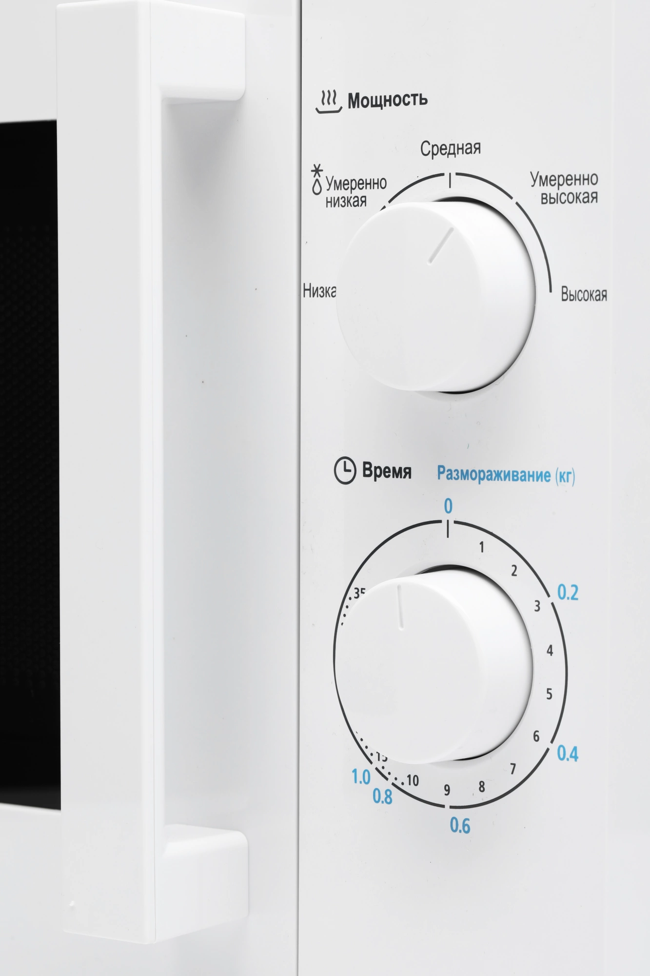 Микроволновая Печь Midea MM720CY6-W 20л. 700Вт белый
