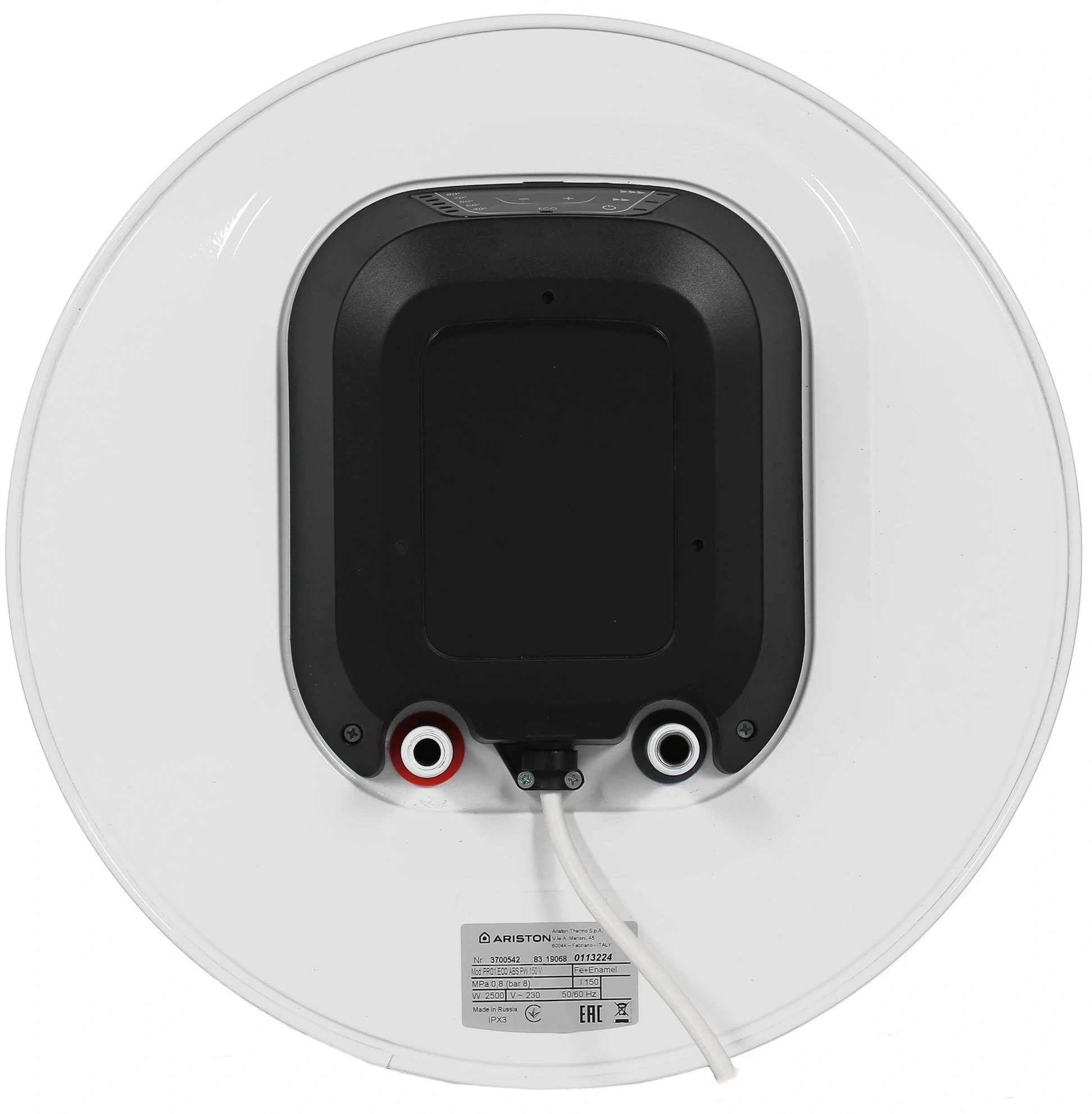 Водонагреватель Ariston PRO1 ECO ABS PW 150 V 2.5кВт 150л электрический настенный