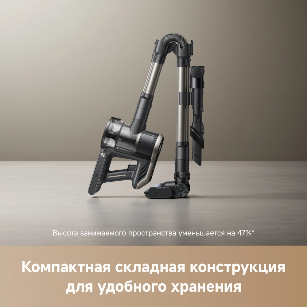 Пылесос ручной Trouver J40 460Вт серый/золотистый
