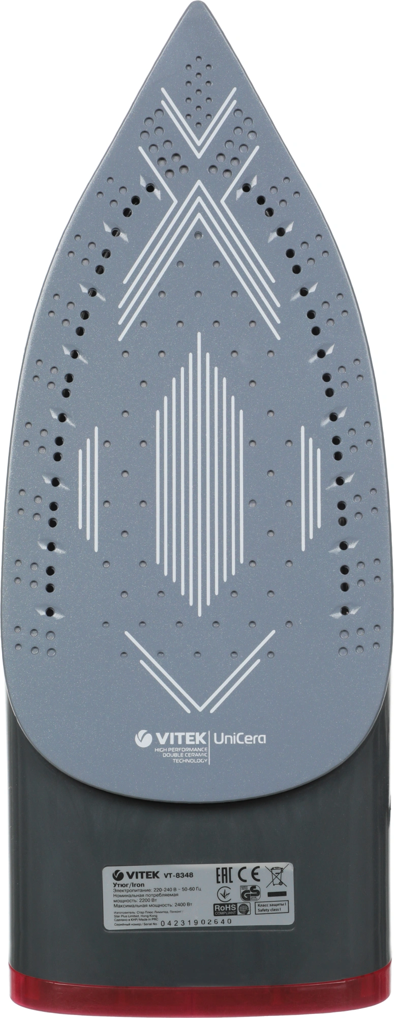 Утюг Vitek VT-8348 2400Вт серый/красный