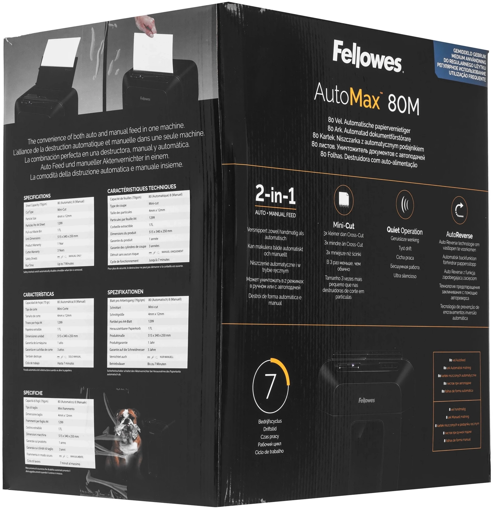 Шредер Fellowes AutoMax 80М черный с автоподачей (секр.P-4) фрагменты 80лист. 17лтр. скрепки скобы пл.карты