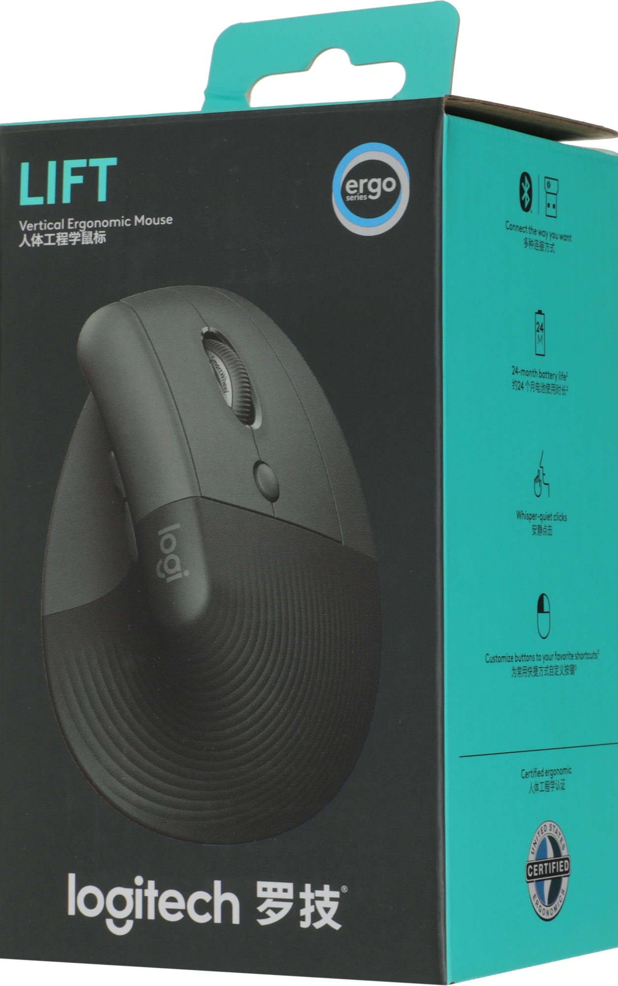 Мышь Logitech Lift графитовый оптическая 4000dpi silent беспров. BT/Radio USB для ноутбука 5but (910-006485)