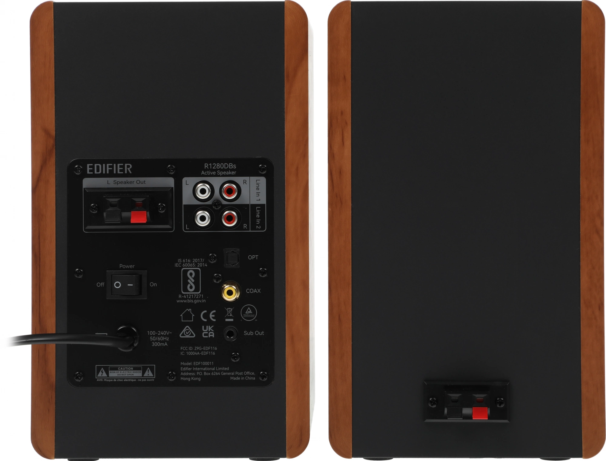 Колонки Edifier R1280DBs 2.0 коричневый 42Вт BT