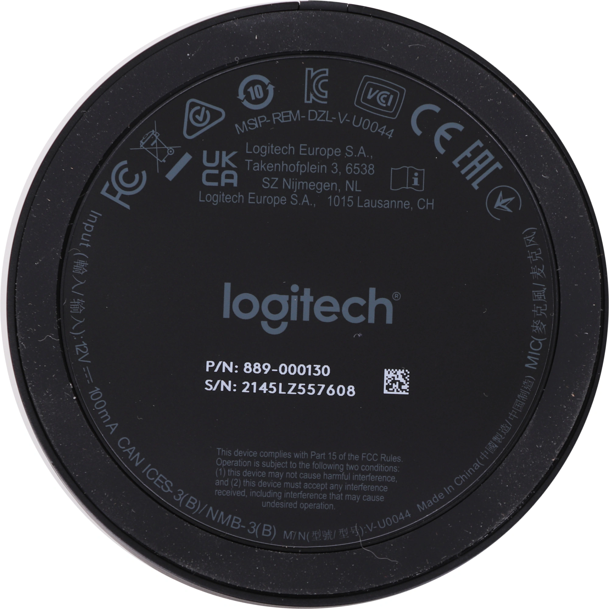 Микрофон проводной Logitech MeetUp 6м черный