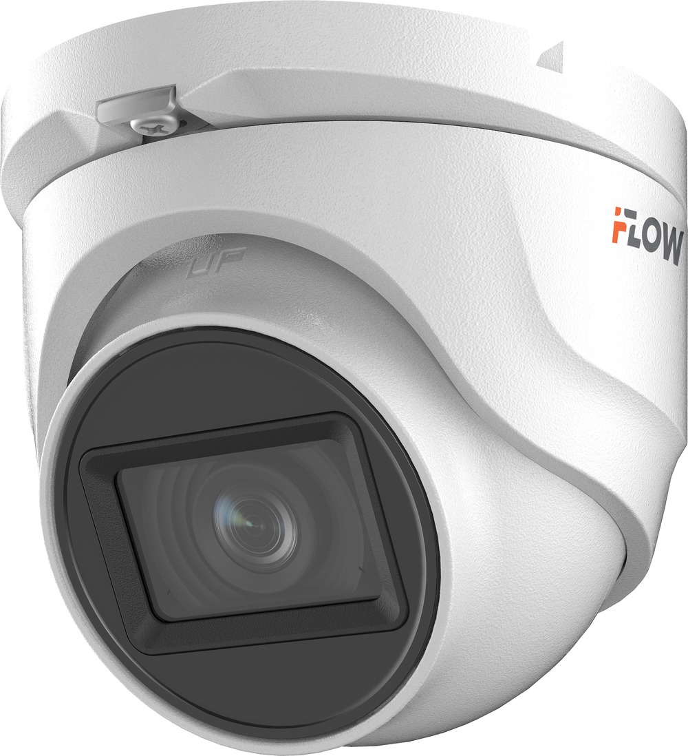 F-AC-2351(2.8mm) - 5Мп уличная HD-TVI камера с ИК-подсветкой до 30м