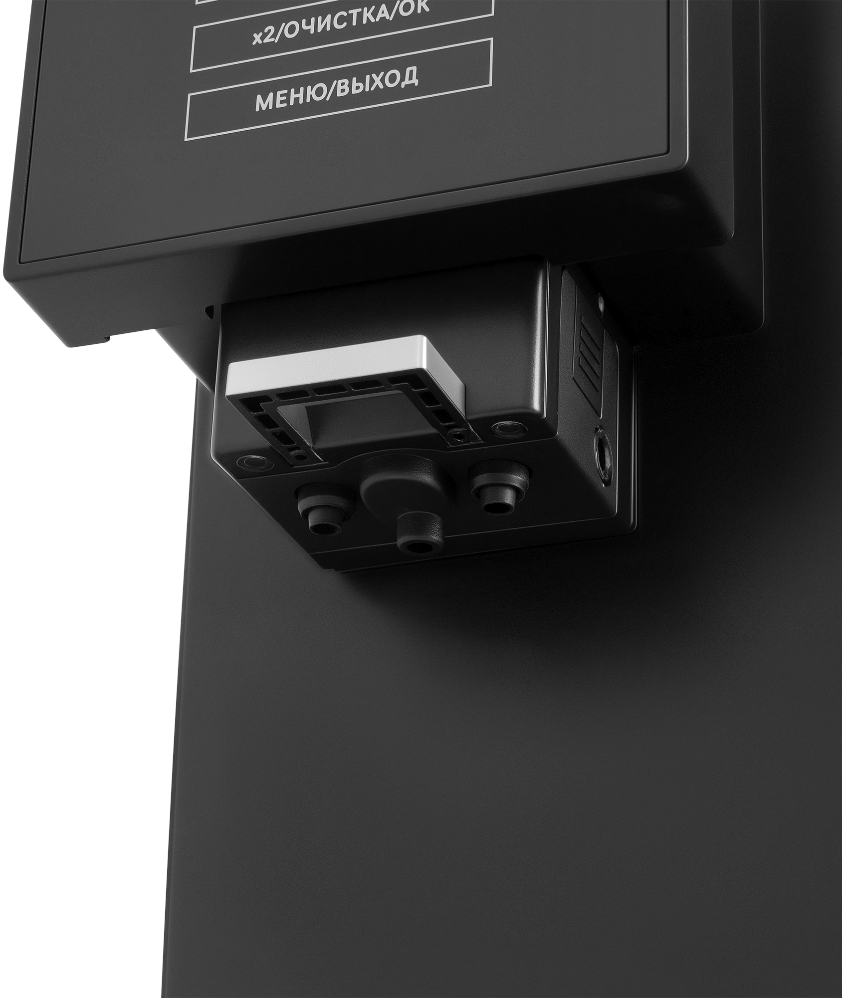 Кофемашина Hyundai HAM-5405 1350Вт черный