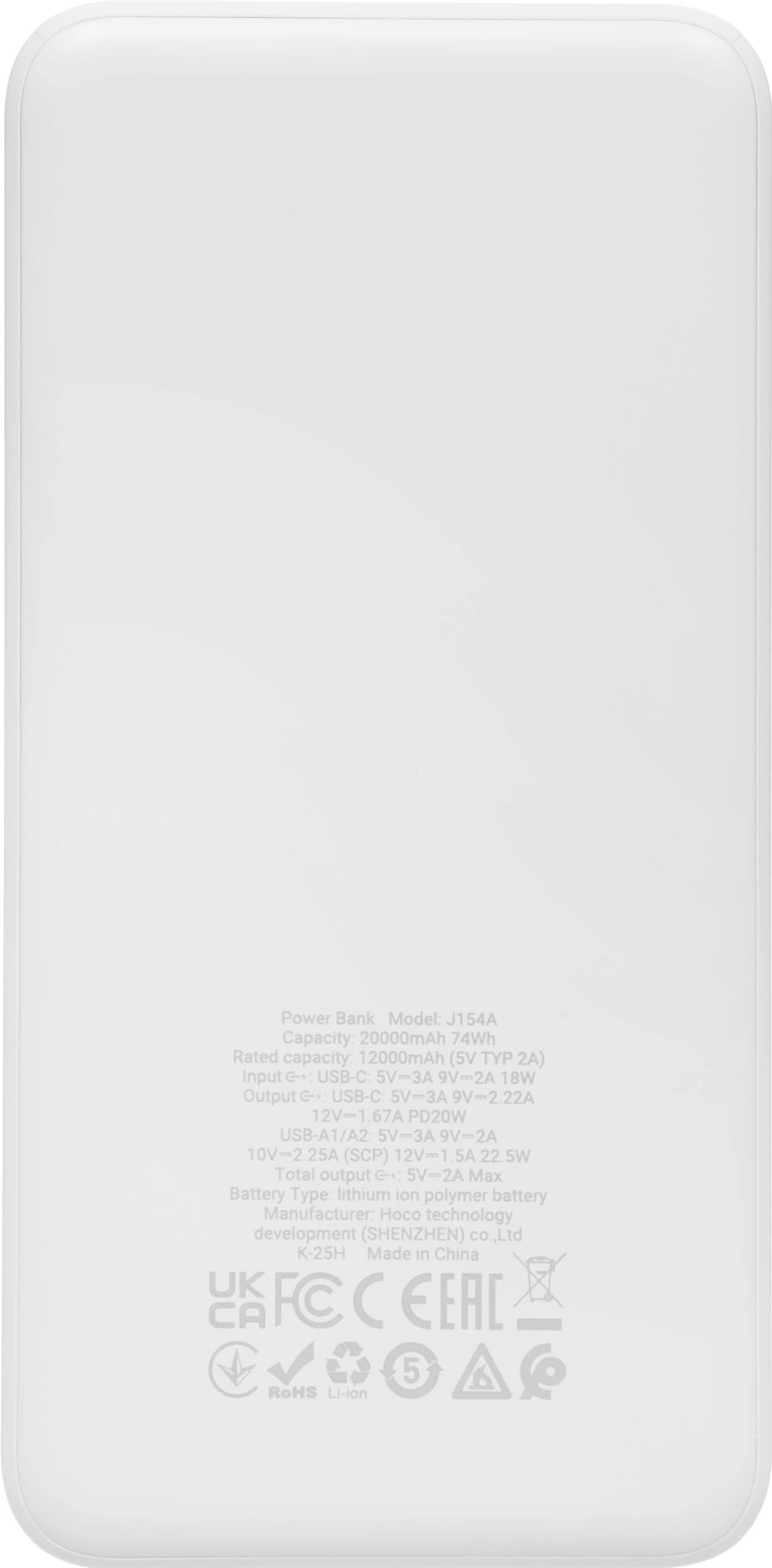 Мобильный аккумулятор Hoco J154A 20000mAh QC3.0/PD 22.5W 3A 2xUSB-A/USB-C белый (60778)