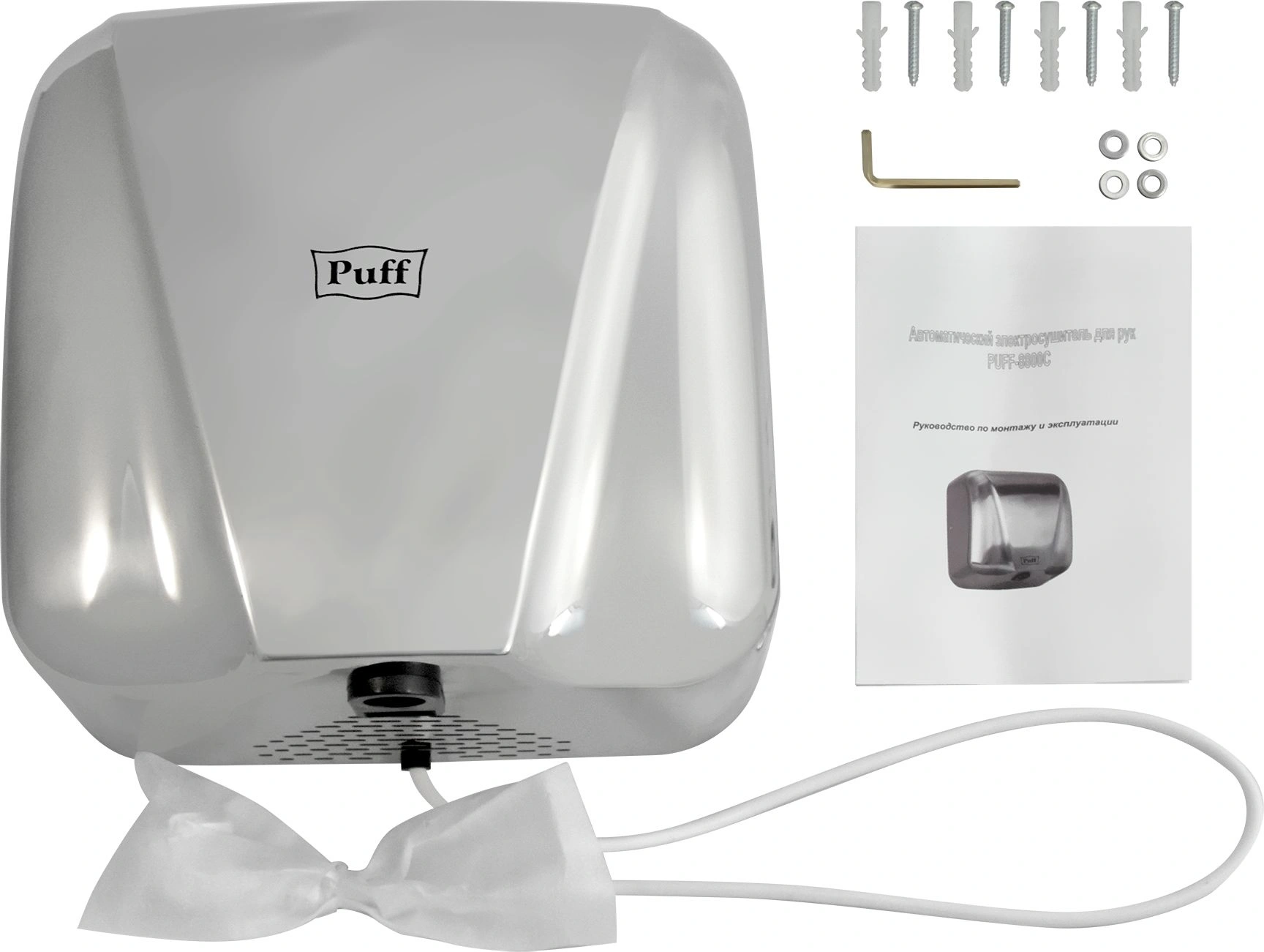 Сушилка для рук Puff 8800C New 1800Вт хром