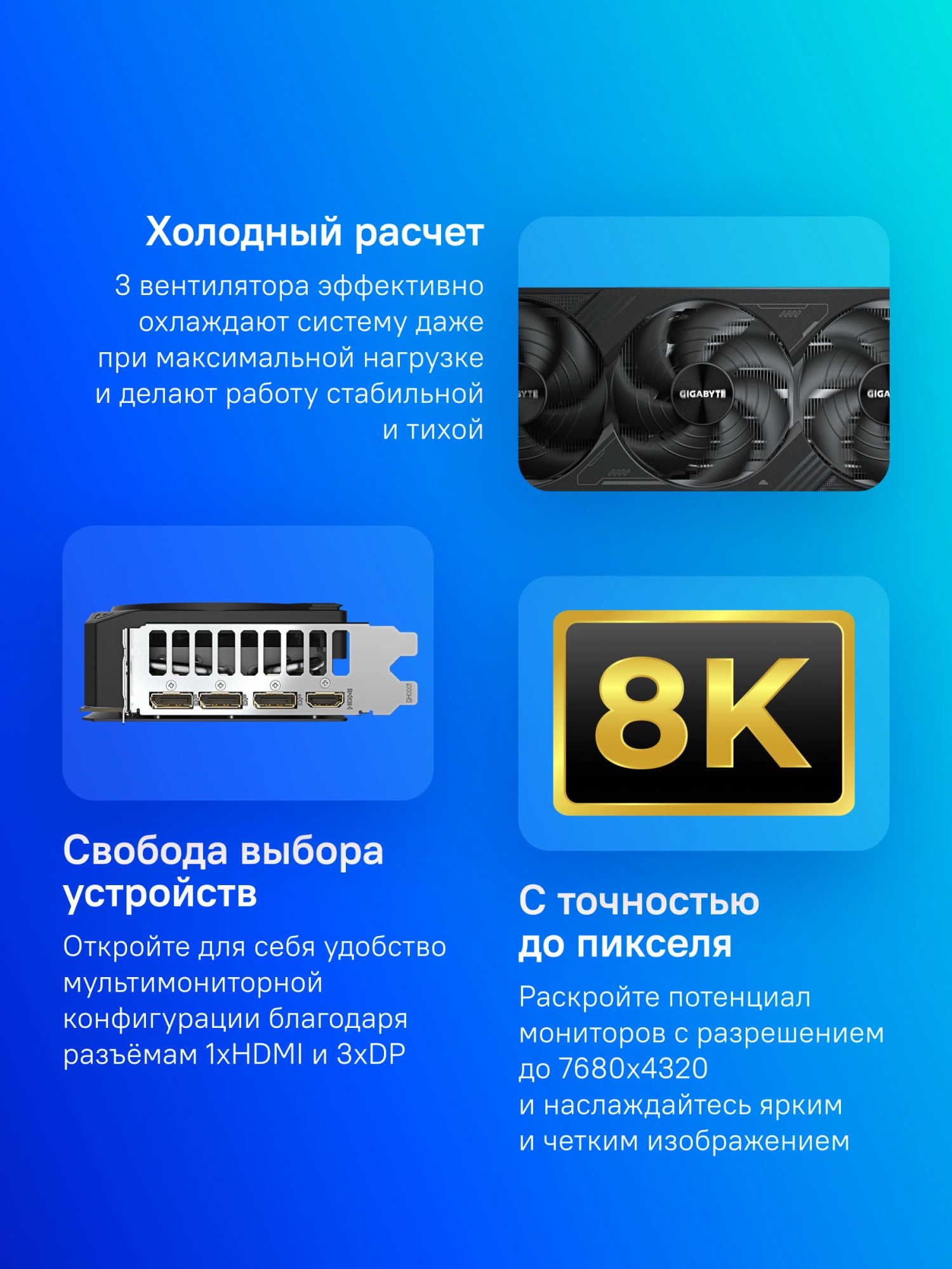 Видеокарта Gigabyte PCI-E 5.0 GV-N507TWF3-16GD 1.0 NVIDIA GeForce RTX 5070TI 16Gb 256bit GDDR7 2497/28000 HDMIx1 DPx3 HDCP Ret