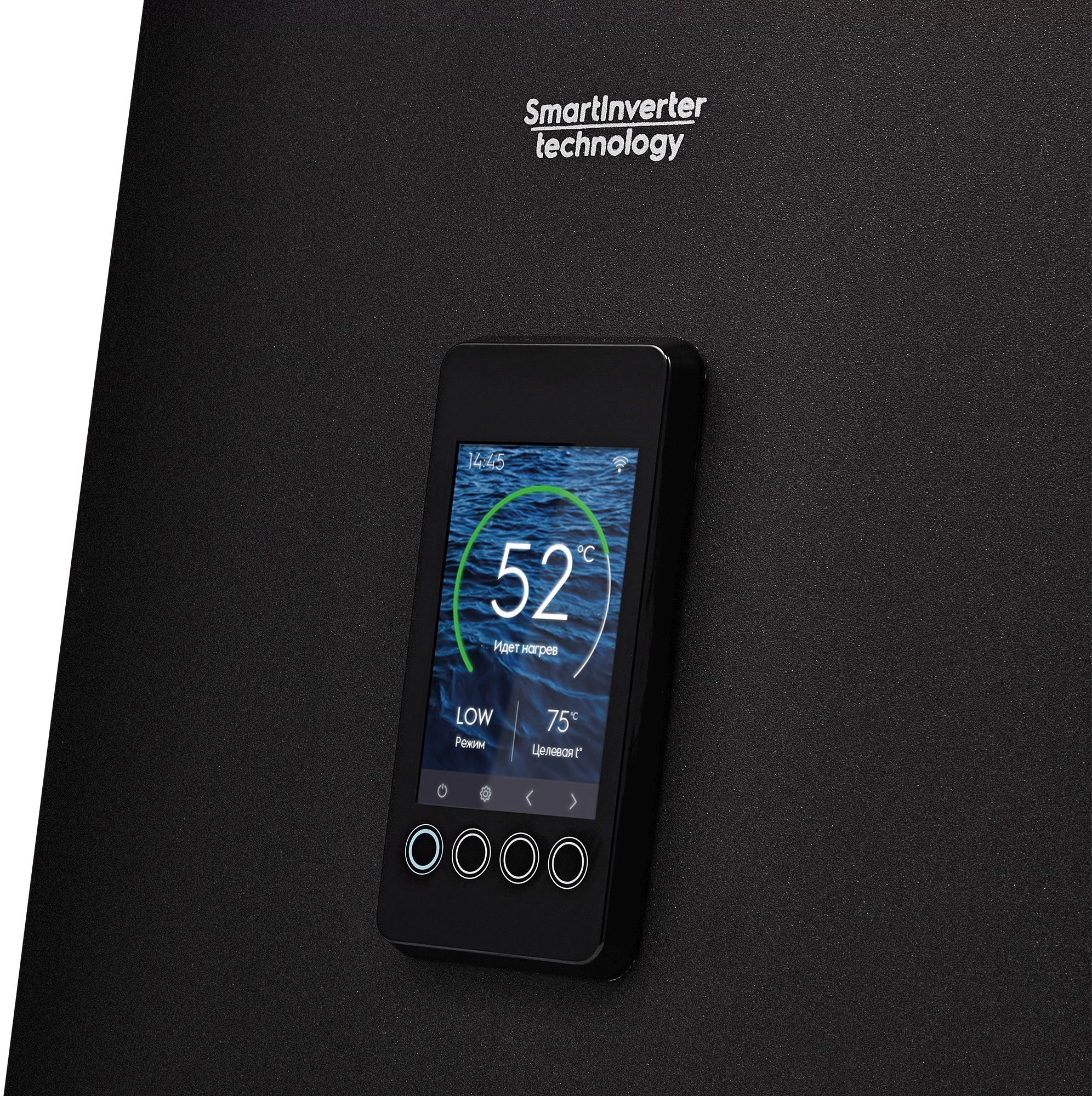 Водонагреватель Electrolux SmartInverter EWH 50 2кВт 50л электрический настенный/черный