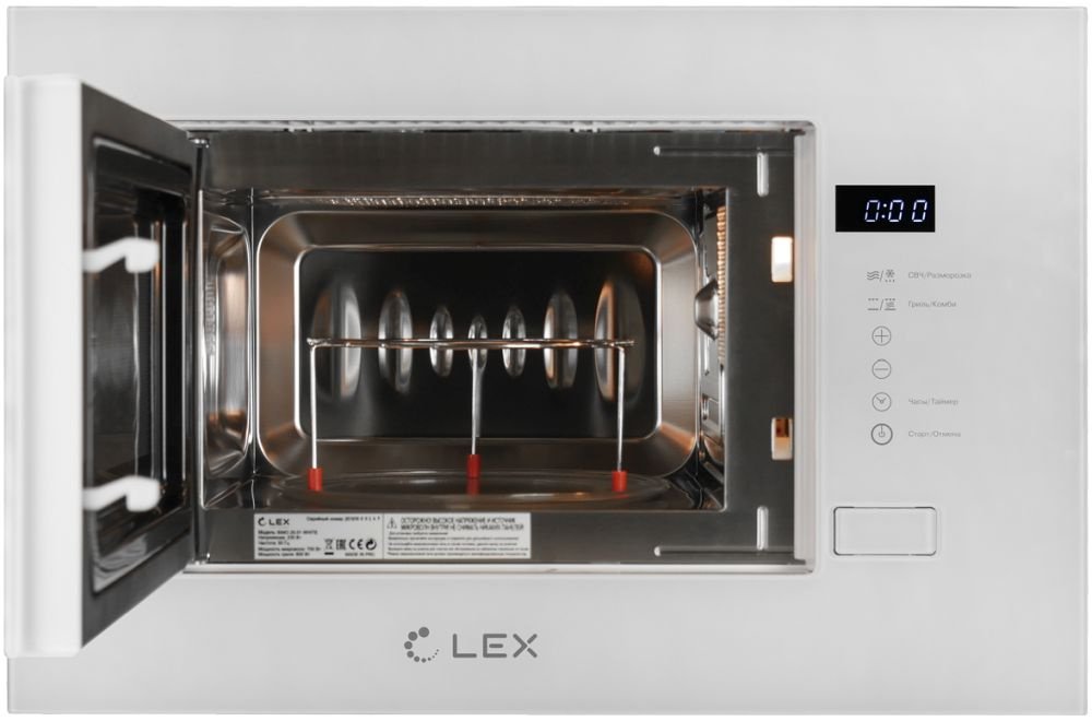Микроволновая печь Lex Bimo 20.01 20л. 700Вт белый (встраиваемая)