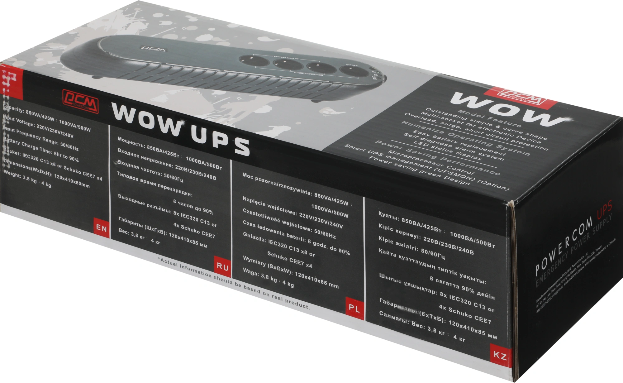 Источник бесперебойного питания Powercom WOW 1000U 500Вт 1000ВА черный