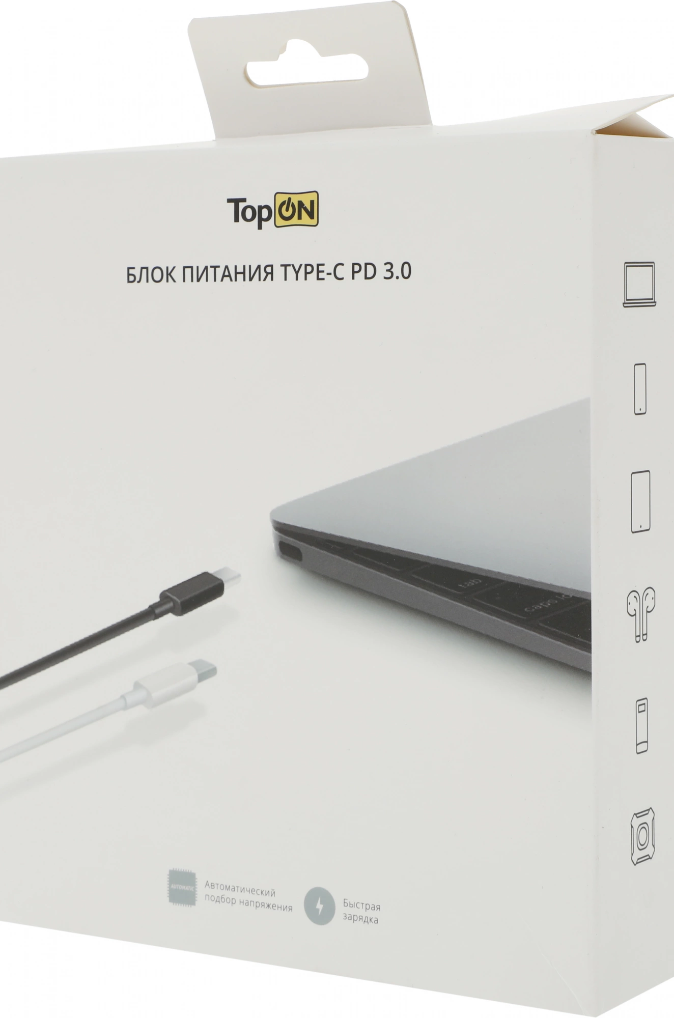 Адаптер TopON TOP-AS100Q автоматический 100W 5V-20V 5A от бытовой электросети