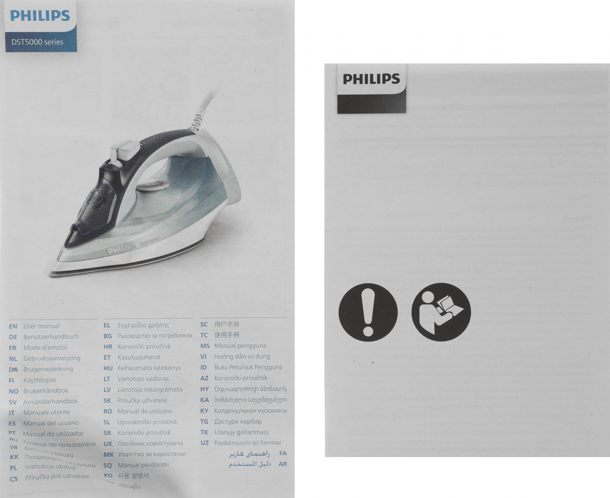Утюг Philips DST5030/20 2400Вт голубой