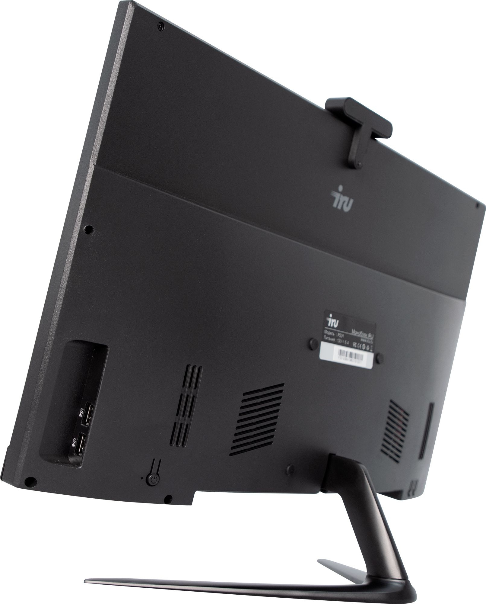 Моноблок IRU Агат 315 23.8" Full HD i5 10400 (2.9) 8Gb SSD256Gb UHDG 630 FreeDOS GbitEth WiFi BT 120W клавиатура мышь Cam черный 1920x1080 (RUS)