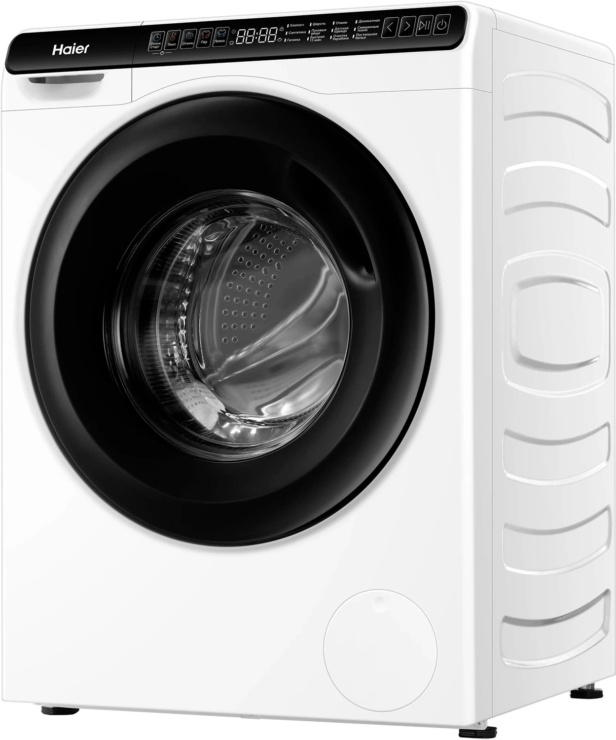 Стиральная машина Haier HW50-BP1026 класс: A+++ загр.фронтальная макс.:5кг белый инвертор