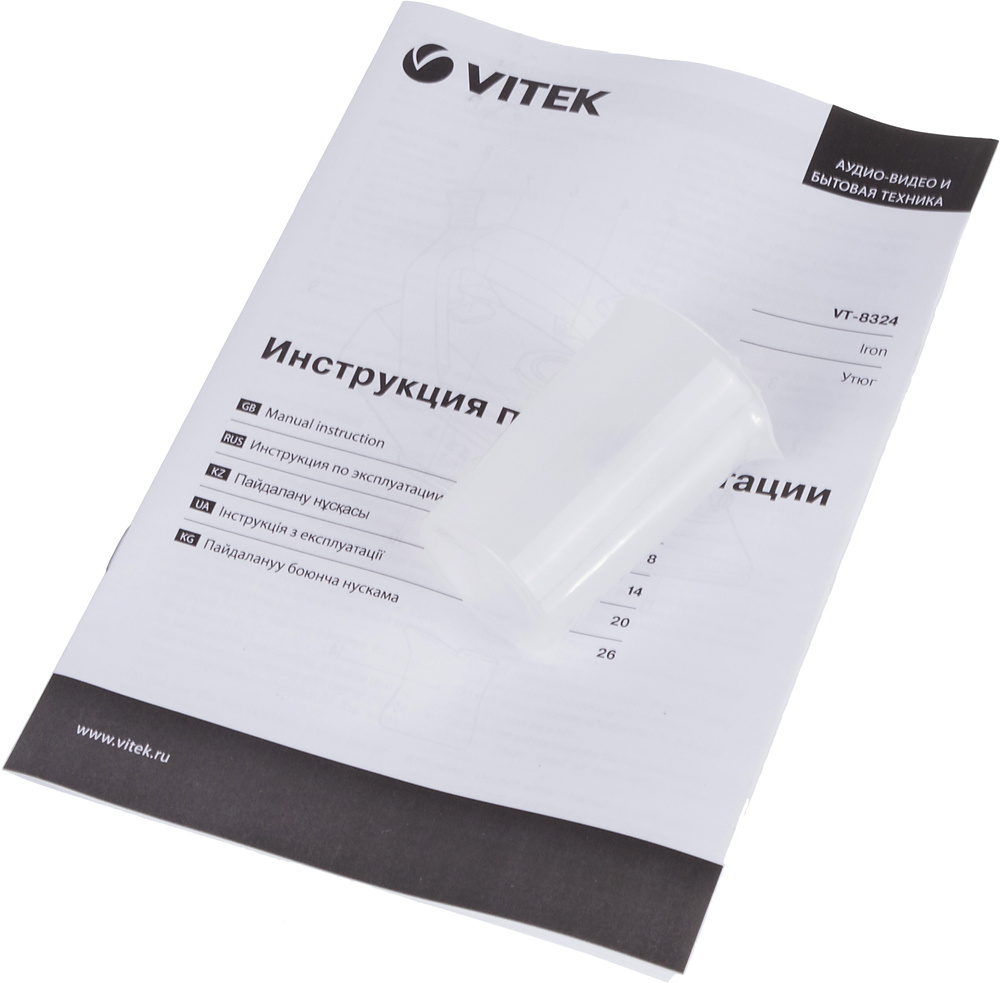 Утюг Vitek VT-8324 2300Вт черный/зеленый