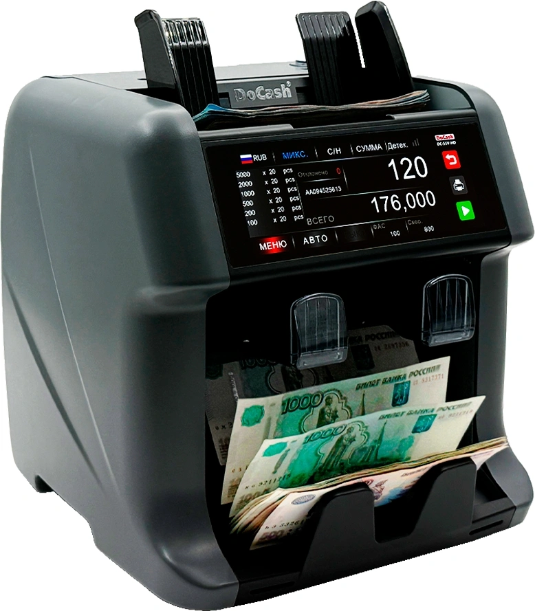 Счетчик банкнот DoCash DC-55V HD автоматический мультивалютный 29147