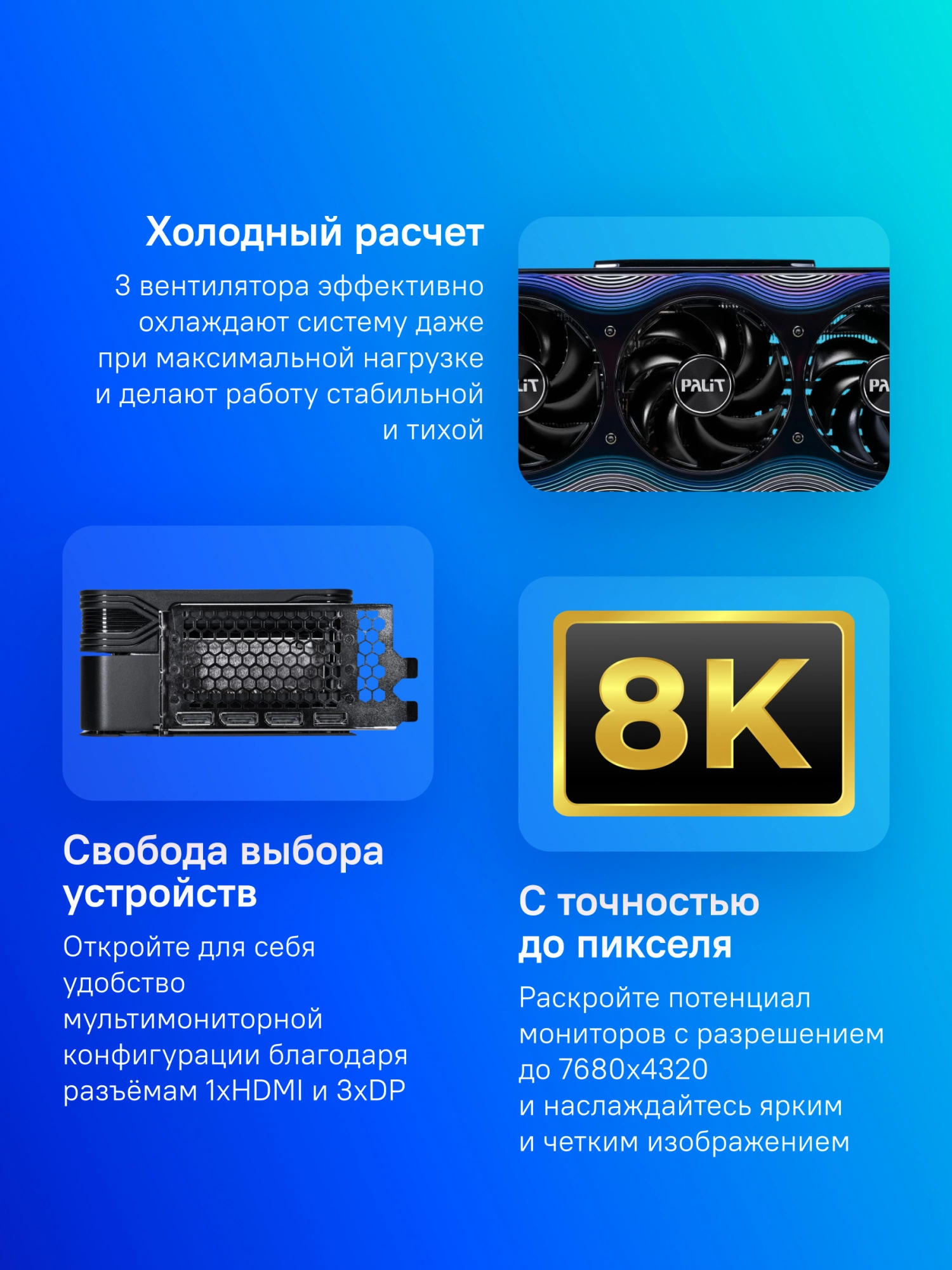 Видеокарта Palit PCI-E 5.0 PA-RTX5090 GAMEROCK NVIDIA GeForce RTX 5090 32Gb 512bit GDDR7 2017/28000 HDMIx1 DPx3 HDCP Ret