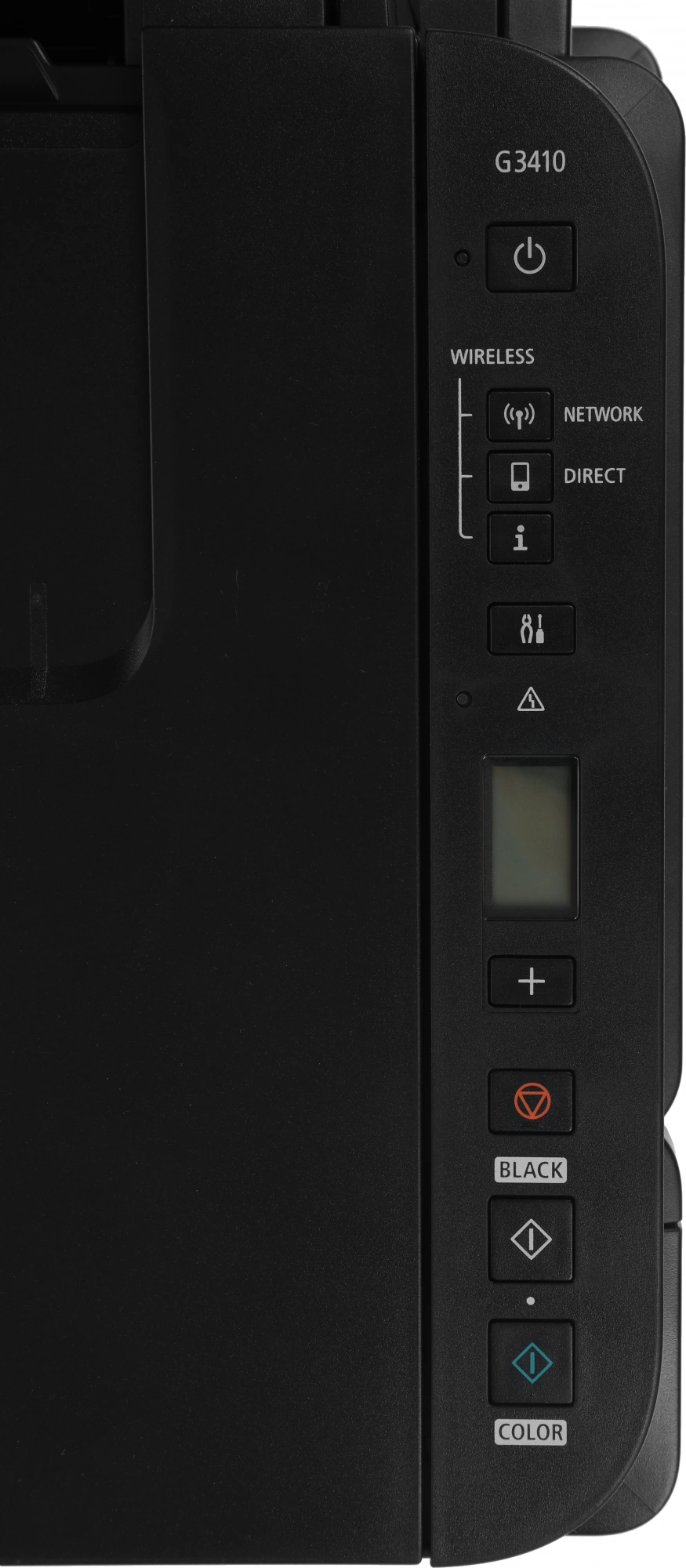 МФУ струйный Canon Pixma G3410 (2315C009) A4 WiFi черный