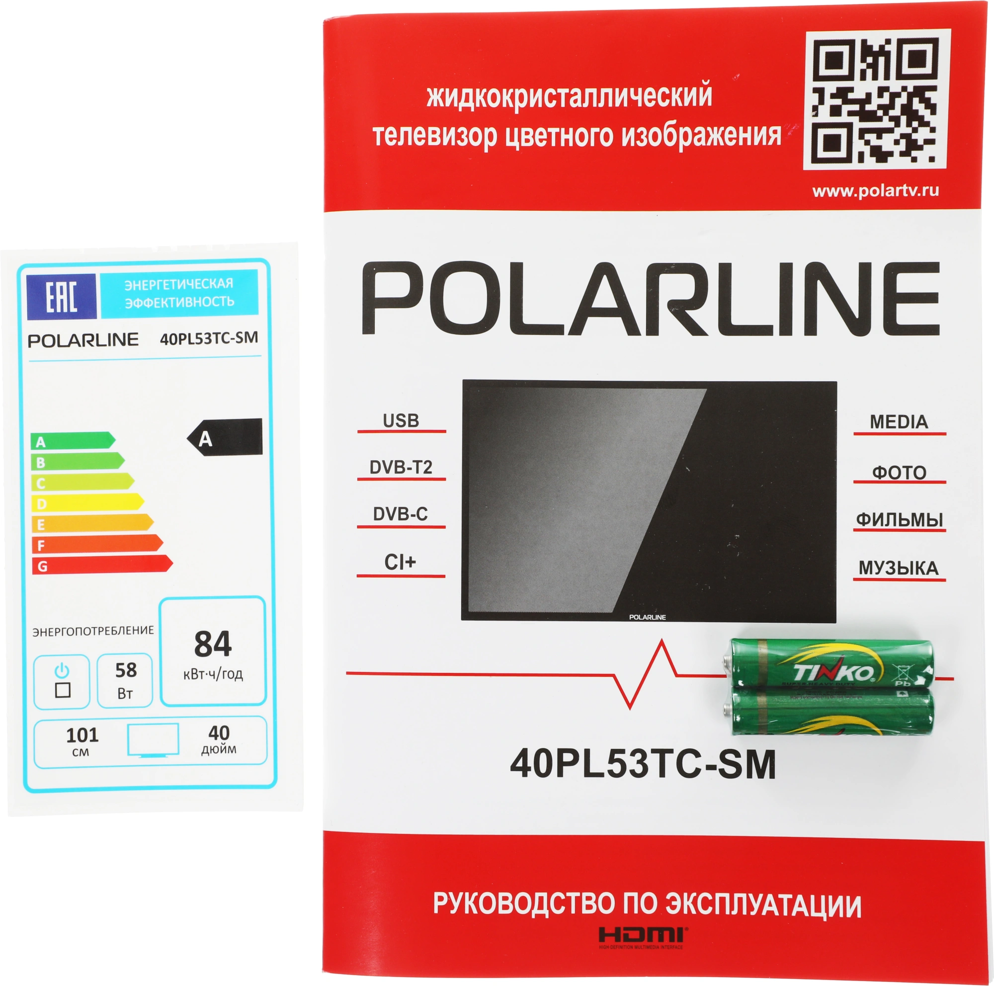 Телевизор LED PolarLine 40" 40PL53TC-SM Frameless черный FULL HD 60Hz DVB-T DVB-T2 DVB-C DVB-S2 USB WiFi Smart TV (RUS)