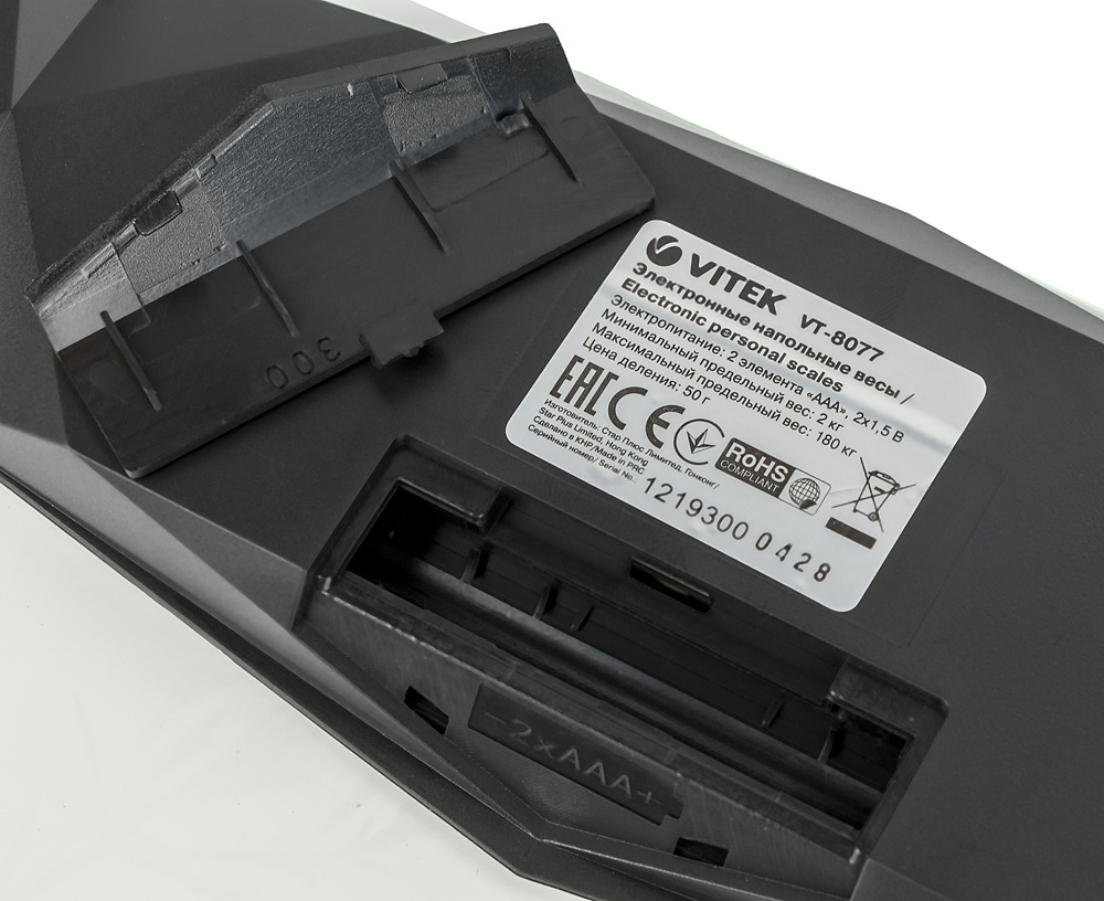 Весы напольные электронные Vitek VT-8077 MC макс.180кг рисунок