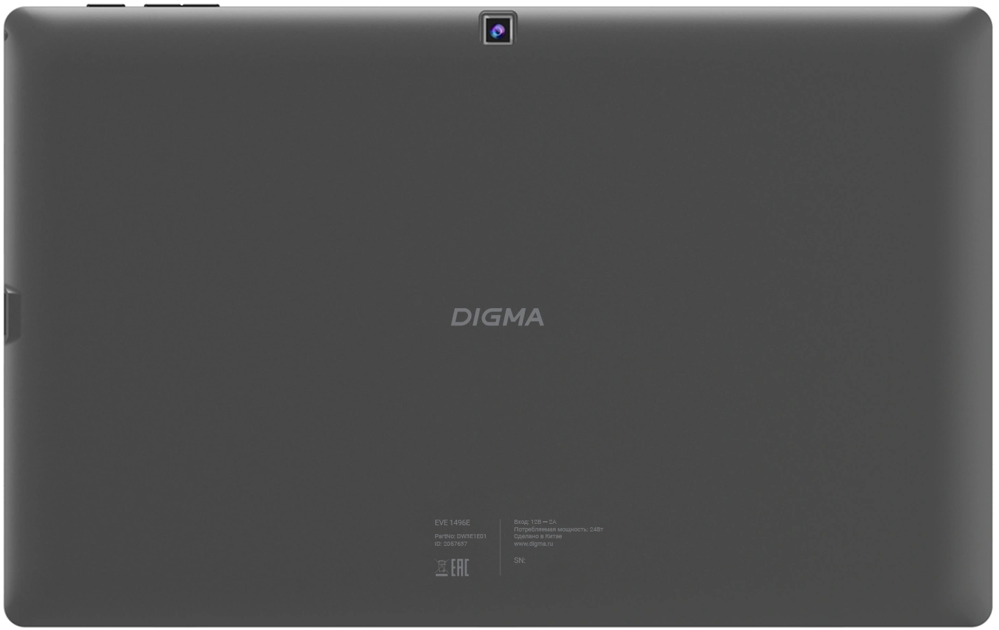 Планшет Digma EVE 1496E N4020 (1.1) 2C RAM8Gb ROM256Gb 11.6" IPS 1366x768 Windows 11 Home черный 5Mpix 5Mpix BT WiFi microSD 256Gb 5500mAh 435hrs
