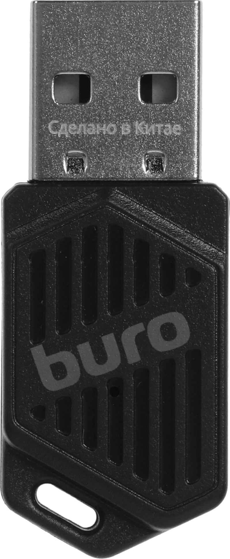 Адаптер USB Buro BU-BT602 BT6.0+EDR class 2 20м черный