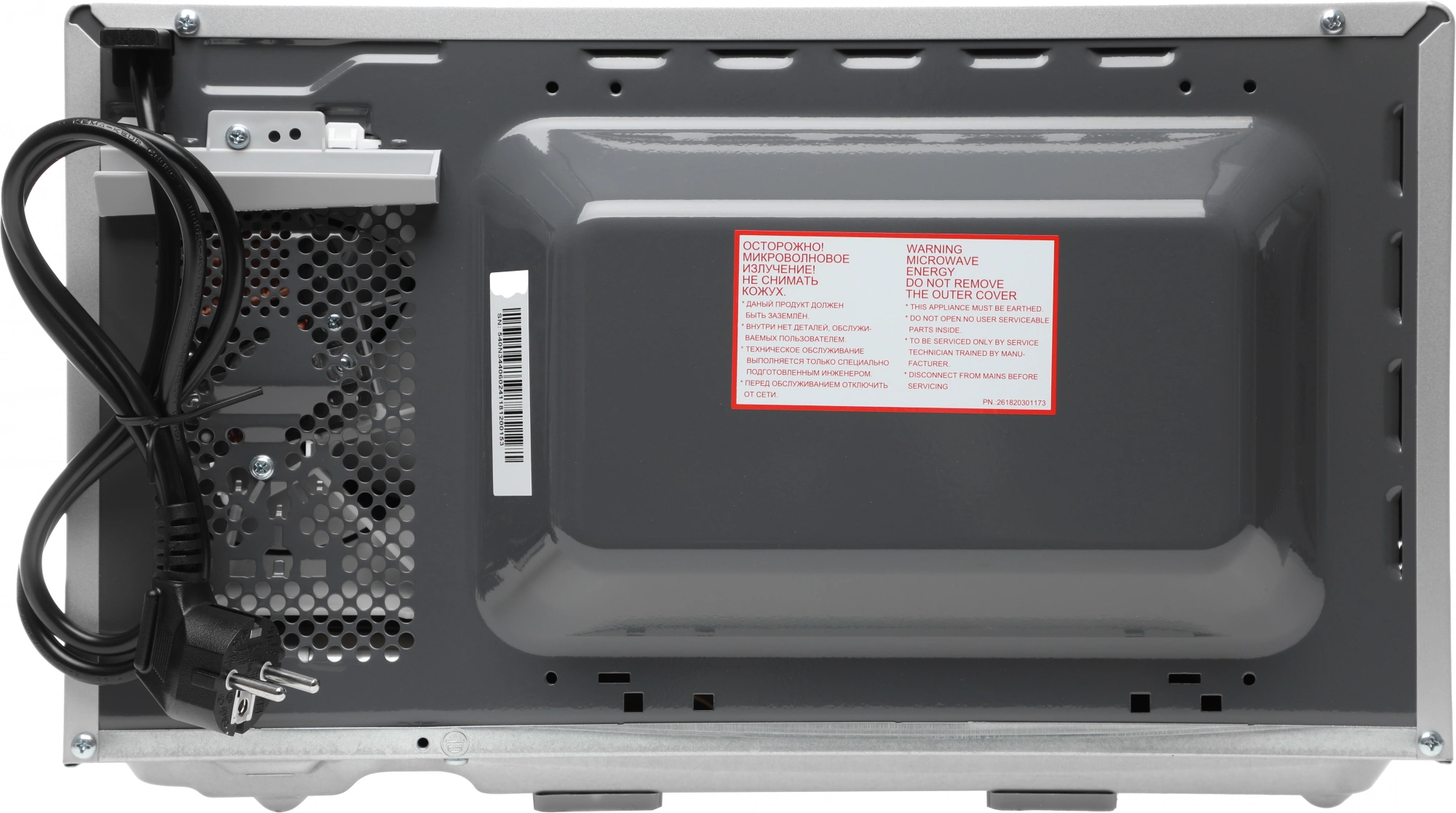Микроволновая Печь Panasonic NN-ST27HMZPE 20л. 800Вт серебристый