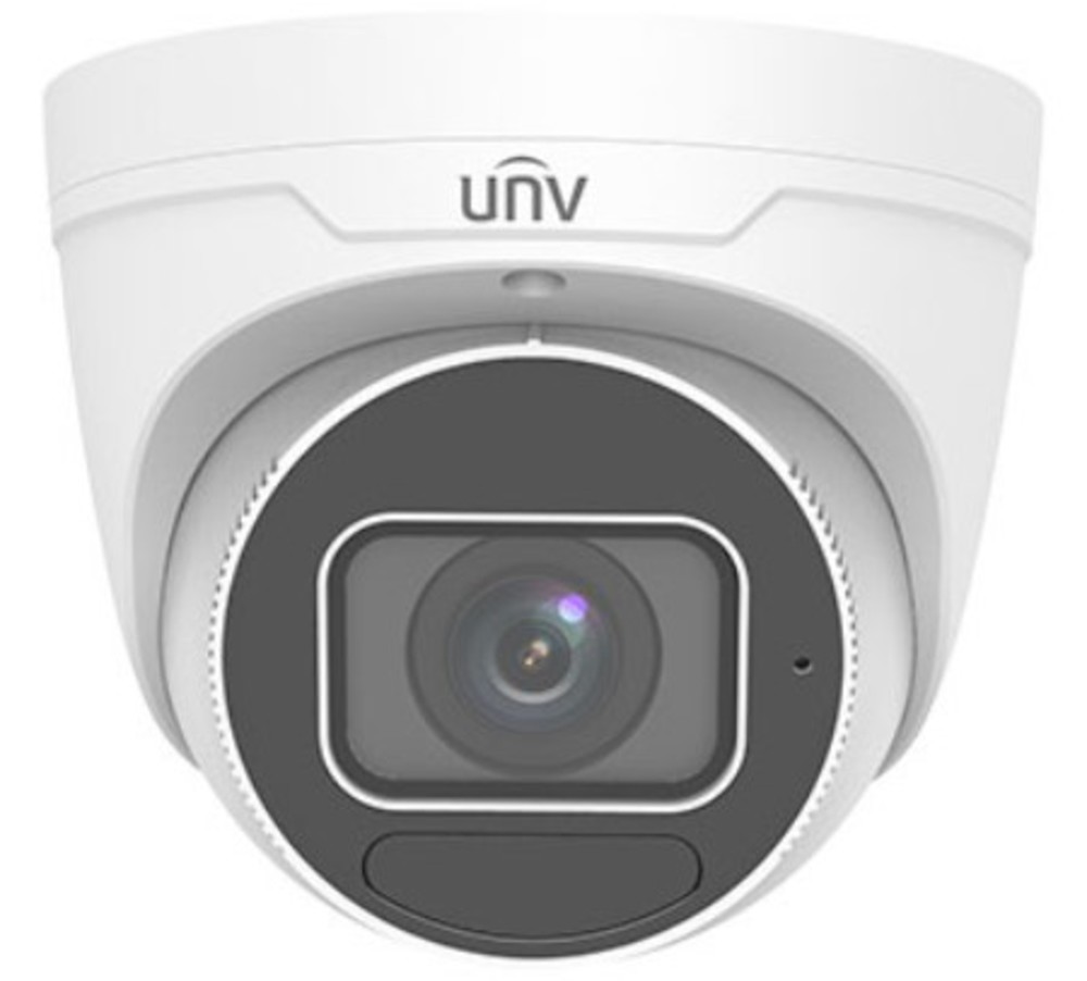 IPC3635LB-ADZK-H - Видеокамера IP купольная, 1/2.7" 5 Мп КМОП @ 25 к/с, ИК-подсветка до 40м.