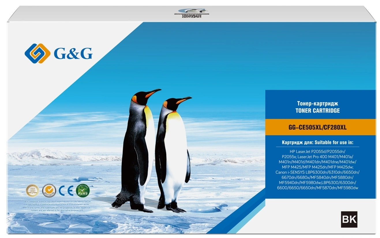 Картридж лазерный G&G GG-CE505XL/CF280XL CE505X/CF280X черный (13000стр.) для HP LaserJet P2055d/P2055dn/P2055x; LaserJet Pro 400 M401/M401a/M401n/M401d/M401dn/M401dne/M401dw/MFP M425/MFP M425dn/MFP M425dw