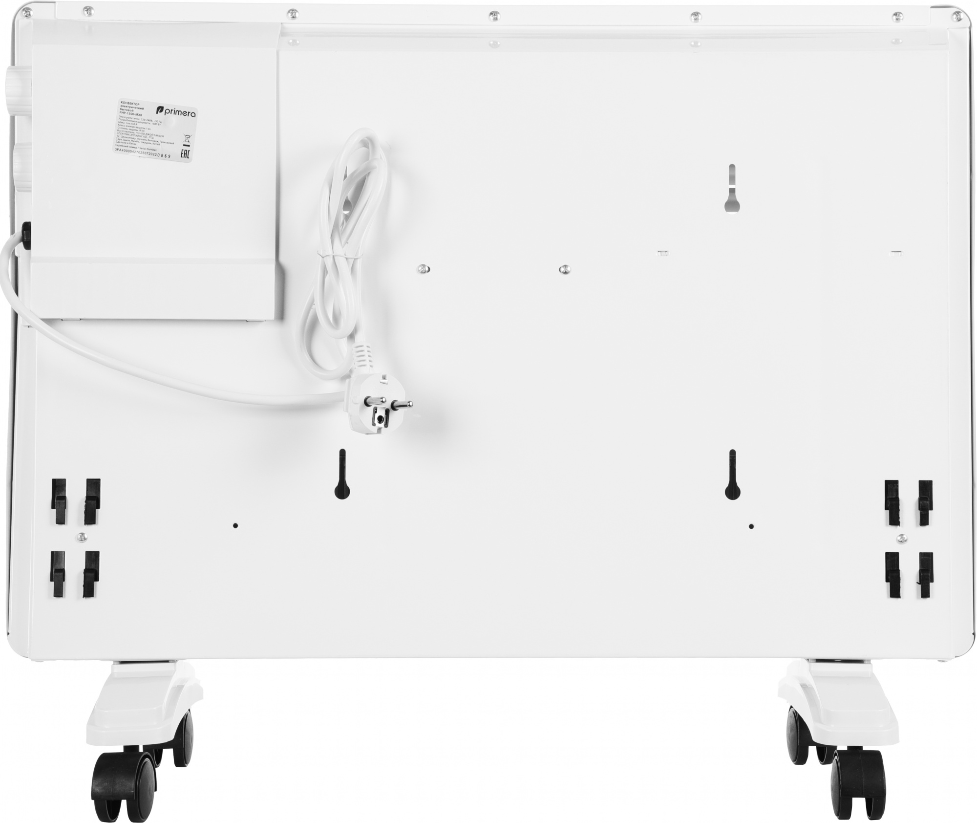Конвектор Primera PHP-1500-MXB 1500Вт белый