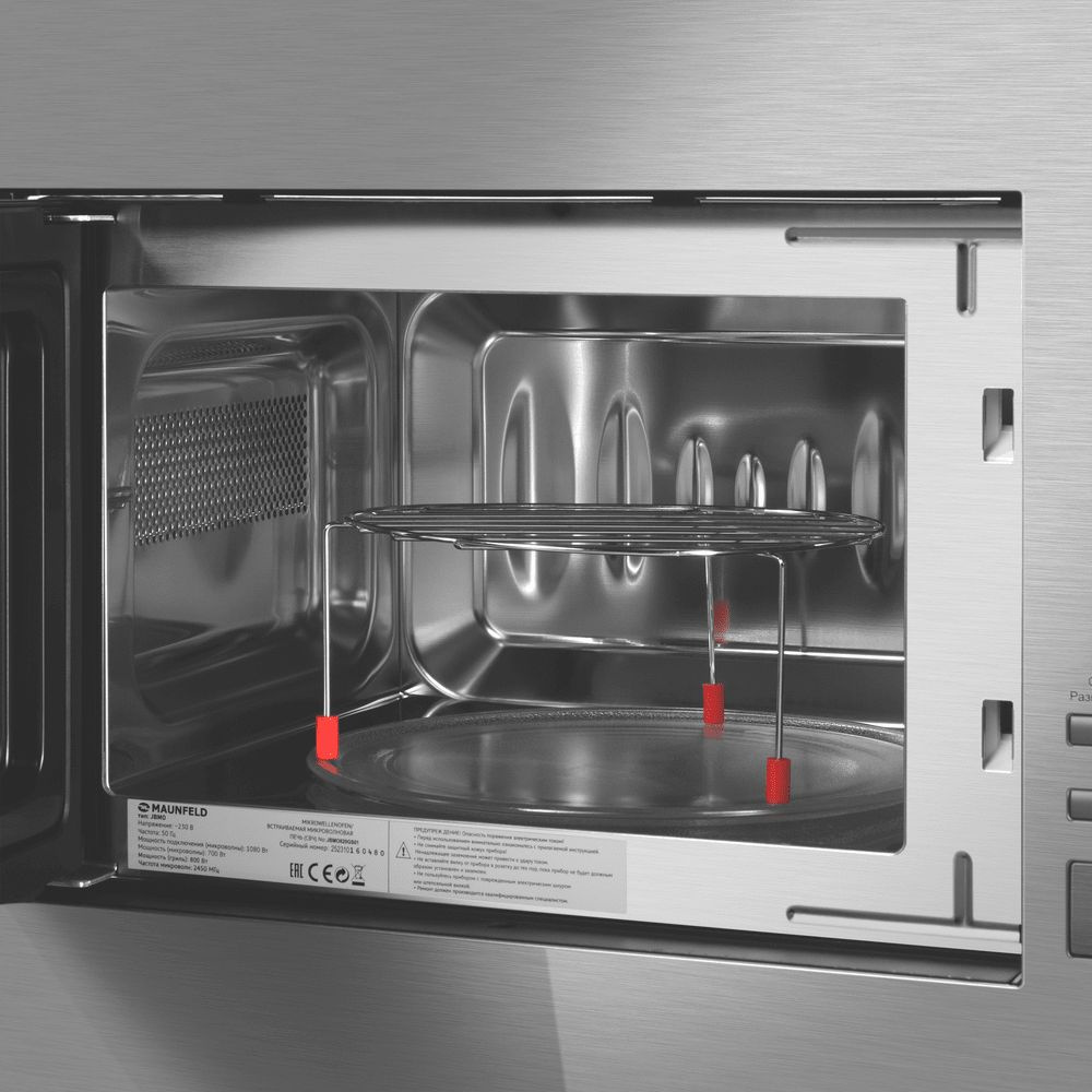 Микроволновая печь Maunfeld JBMO820GS01 20л. 1080Вт нержавеющая сталь (встраиваемая)
