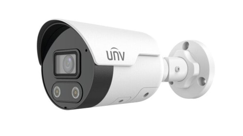 IPC2124SB-ADF28KMC-I1 - Видеокамера IP цилиндрическая с Wise-ISP, 1/2.9" CMOS, 4Мп (2688*1520) @ 30к/с, Ultra 265| H.265| H.264| MJPEG, 3 потока, 130дБ WDR, 2.8мм объектив