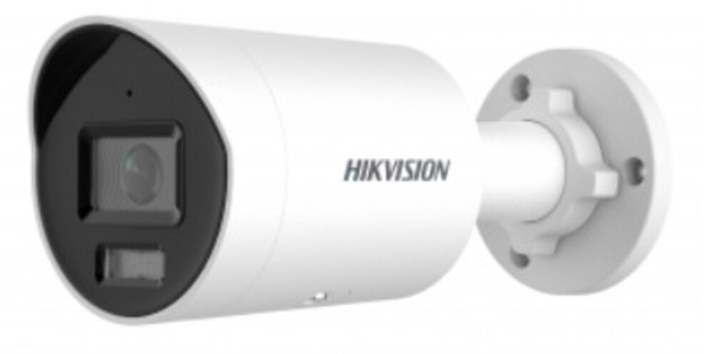 DS-2CD2087G2H-LIU(4mm) - 8Мп уличная цилиндрическая IP-камера с Smart гибридной EXIR/LED подсветкой до 40м  и технологией AcuSense