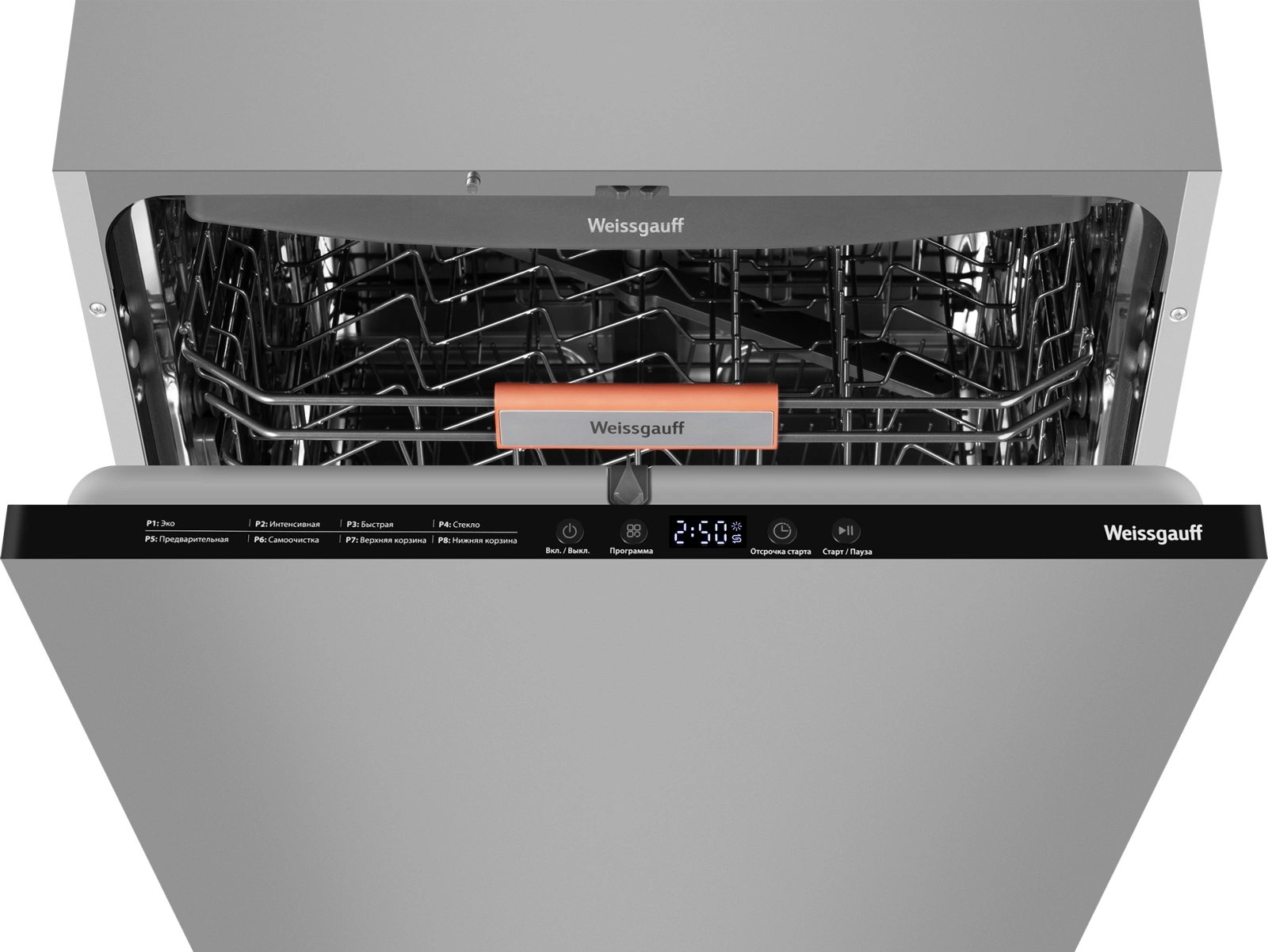 Посудомоечная машина встраив. Weissgauff BDW 6038 Inverter Infolight полноразмерная