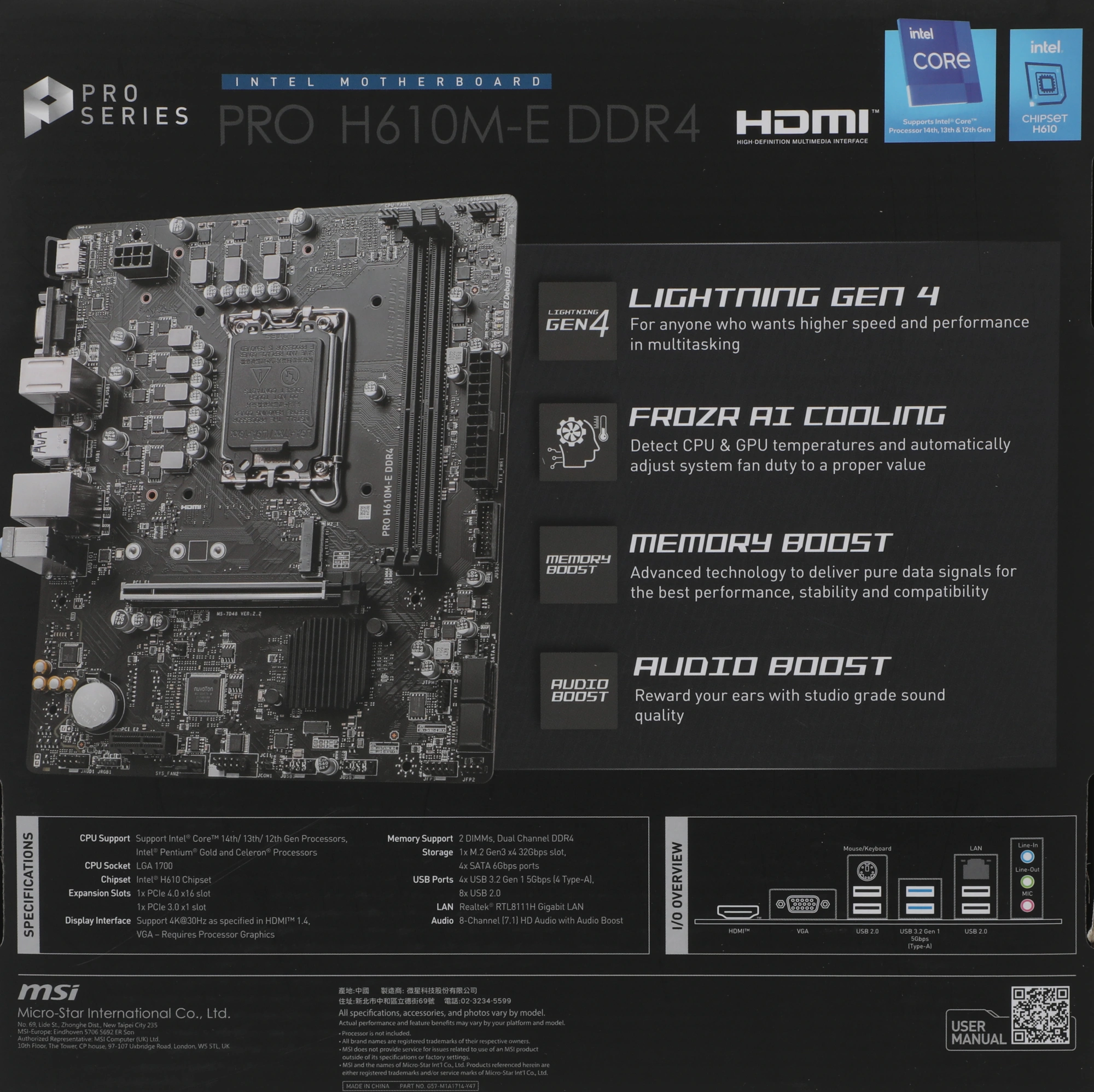 Материнская плата MSI PRO H610M-E DDR4 Soc-1700 Intel H610 2xDDR4 mATX AC`97 8ch(7.1) GbLAN+VGA+HDMI
