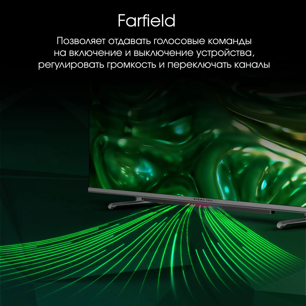 Телевизор QLED Digma Pro 43" QLED 43L Google TV Frameless черный/серебристый 4K Ultra HD 120Hz HSR DVB-T DVB-T2 DVB-C DVB-S DVB-S2 USB WiFi Smart TV