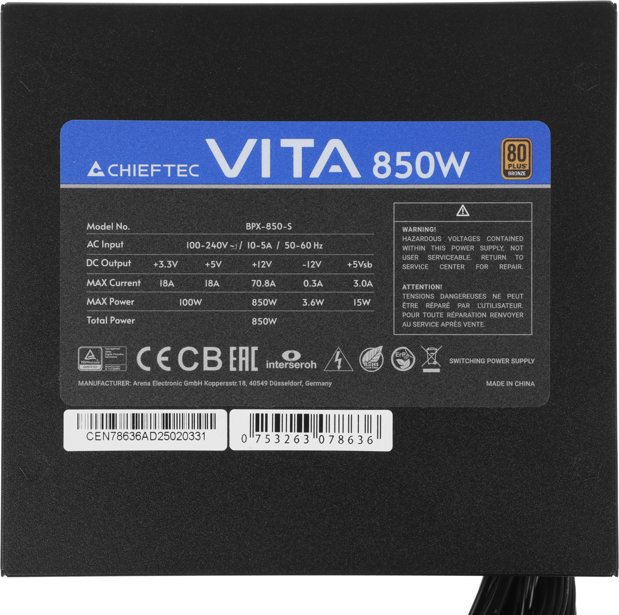Блок питания Chieftec ATX 850W Vita BPX-850-S 80+ bronze (20+4pin) APFC 120mm fan 6xSATA RTL