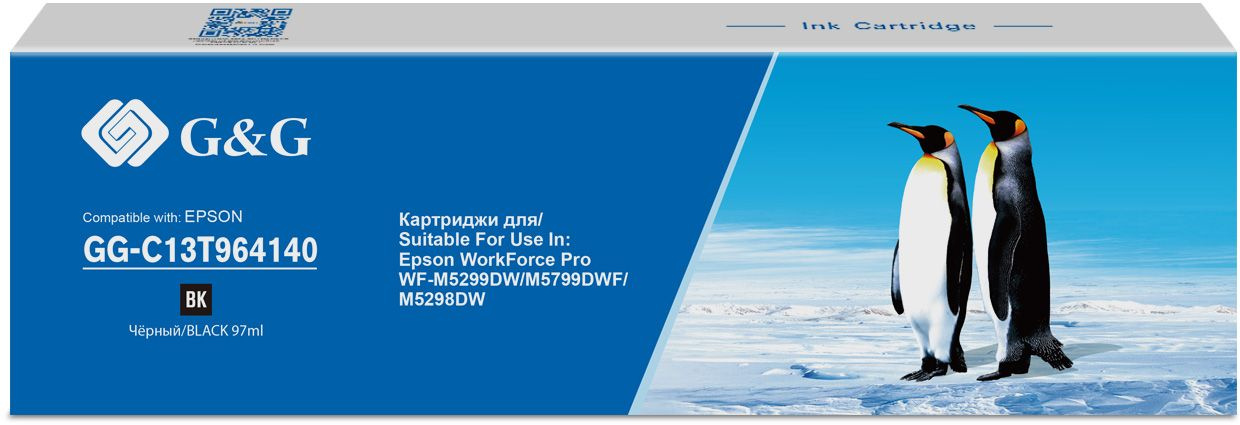 Картридж струйный G&G GG-C13T964140 черный (5000стр.) (97мл) для Epson WorkForce Pro WF-M5299DW/M5799DWF/M5298DW