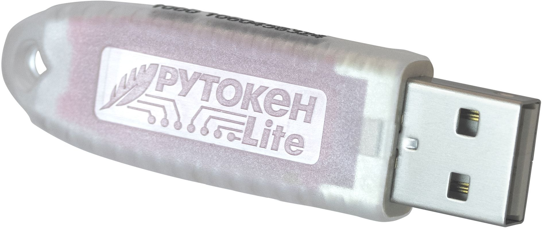 Компонент ПАК Rutoken Lite 1010 micro 128Кб без сертификата (1010)
