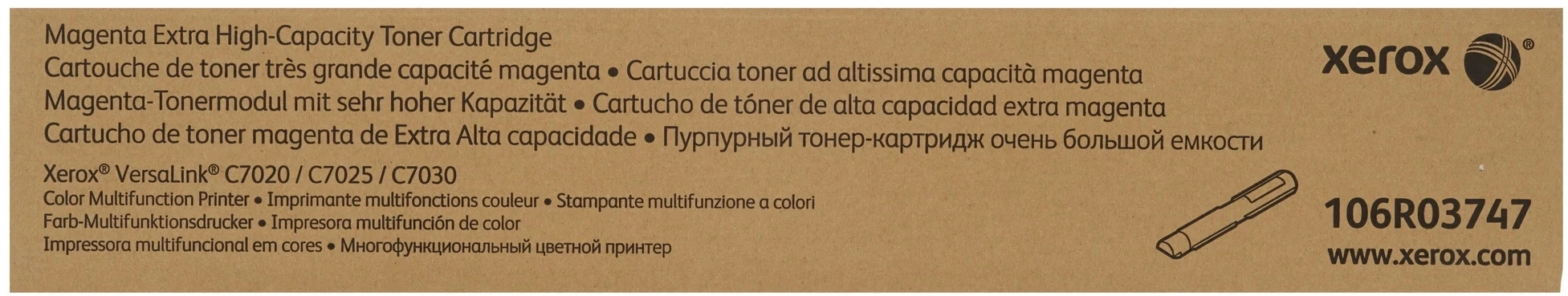 Картридж лазерный Xerox 106R03747 пурпурный (16500стр.) для Xerox VersaLink C7020/C7025/C7030