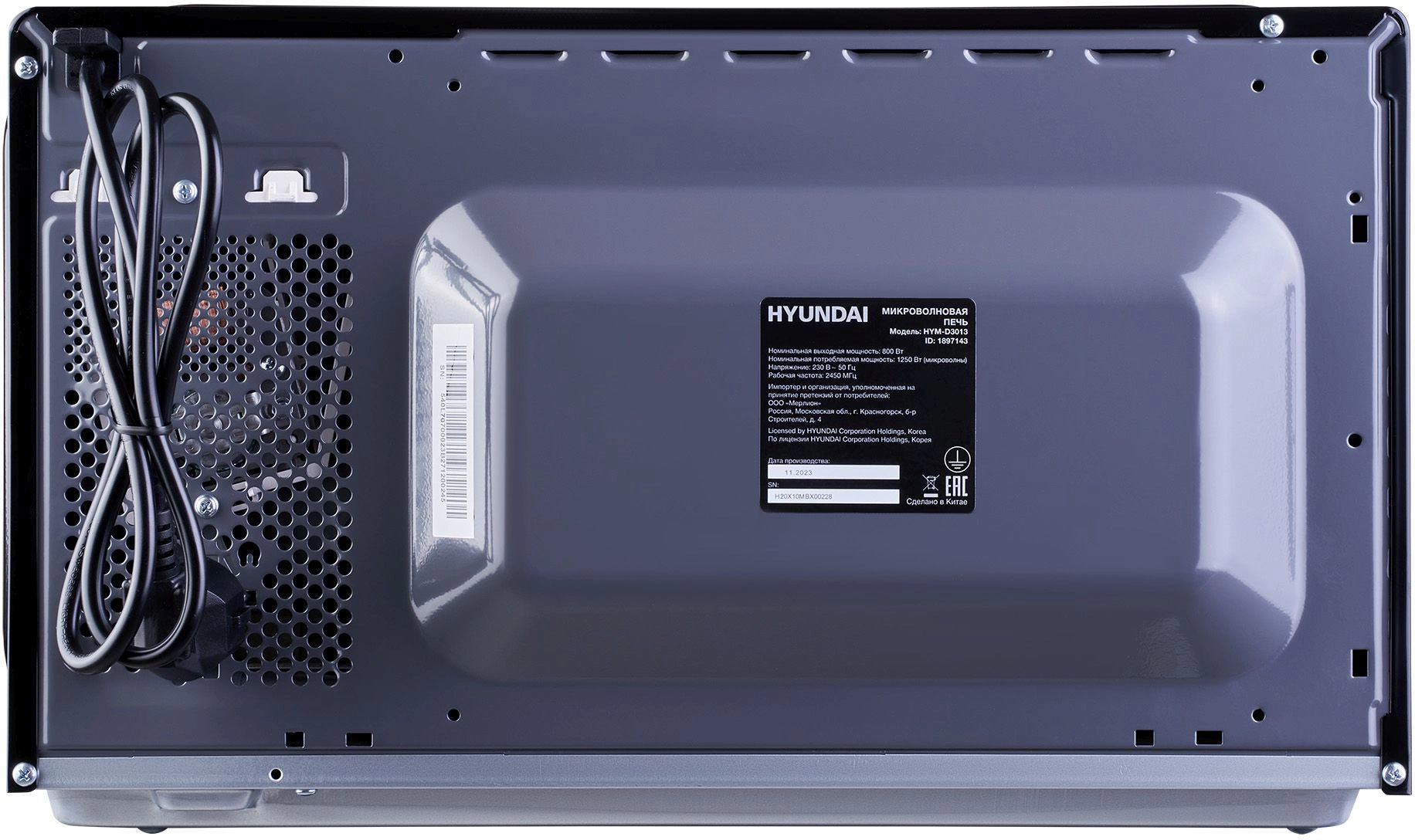 Микроволновая Печь Hyundai HYM-D3013 25л. 800Вт черный
