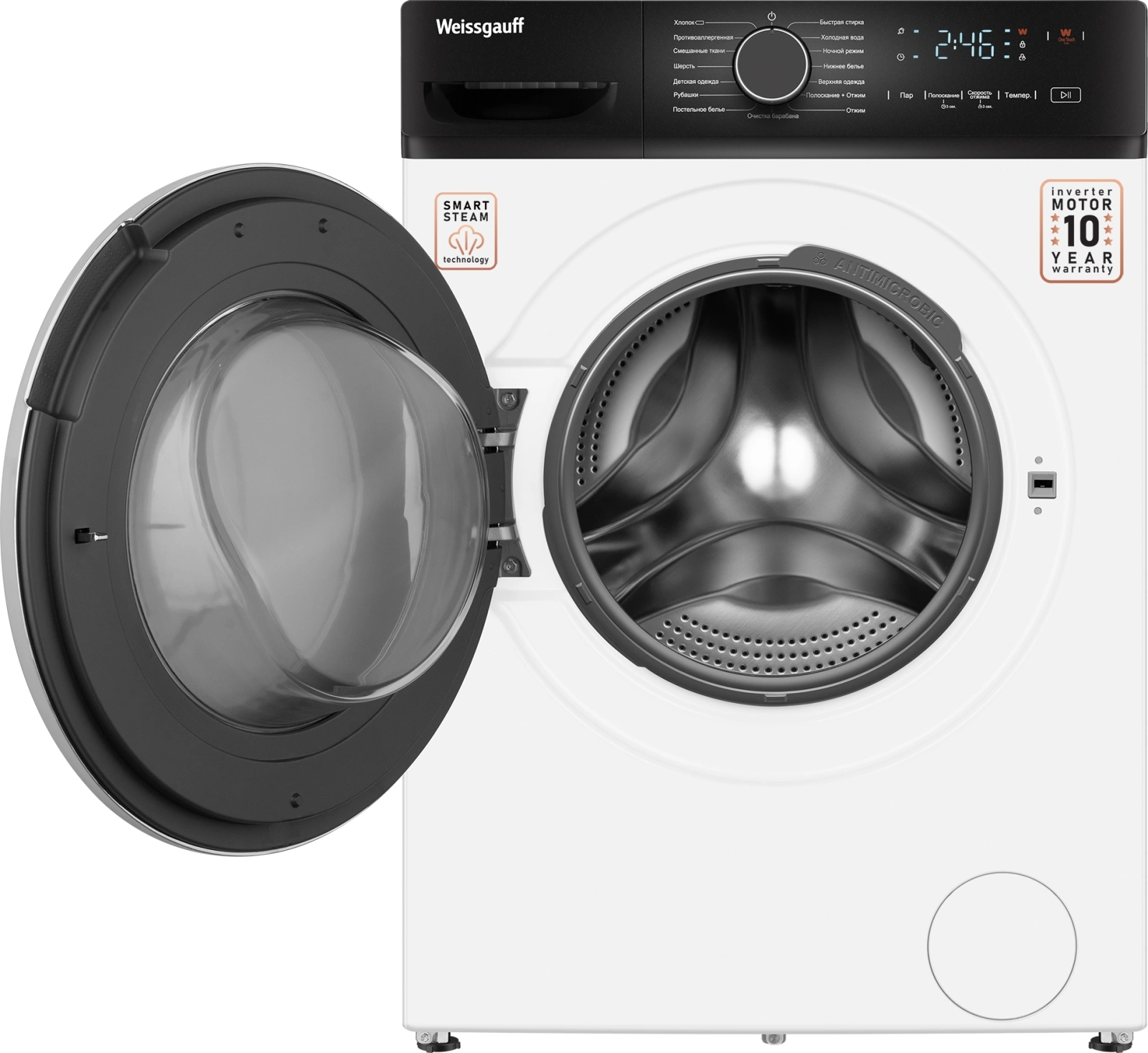 Стиральная машина Weissgauff WM 4627 Touch Inverter Steam класс: A+++ загр.фронтальная макс.:7кг белый инвертор