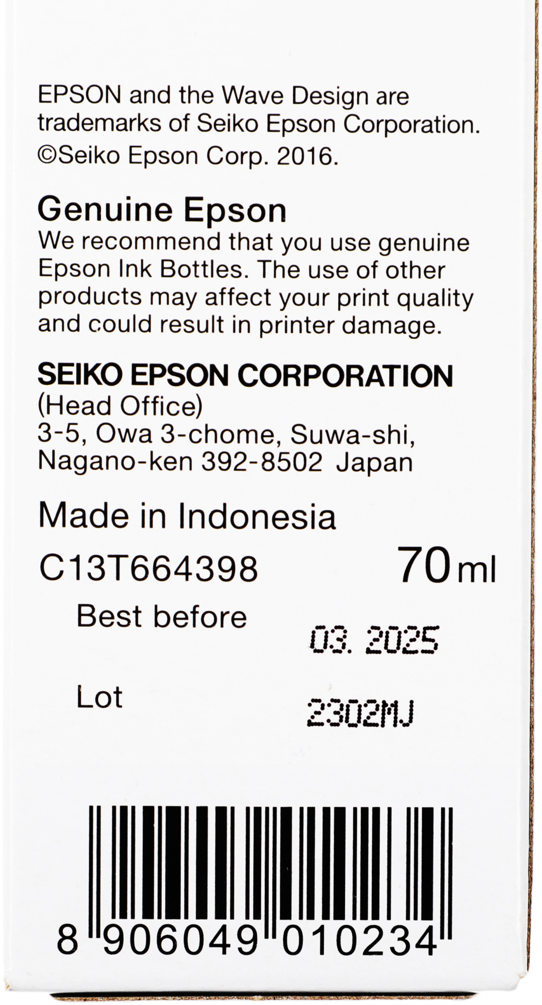 Чернила Epson 664 C13T66434A пурпурный 70мл для Epson L100