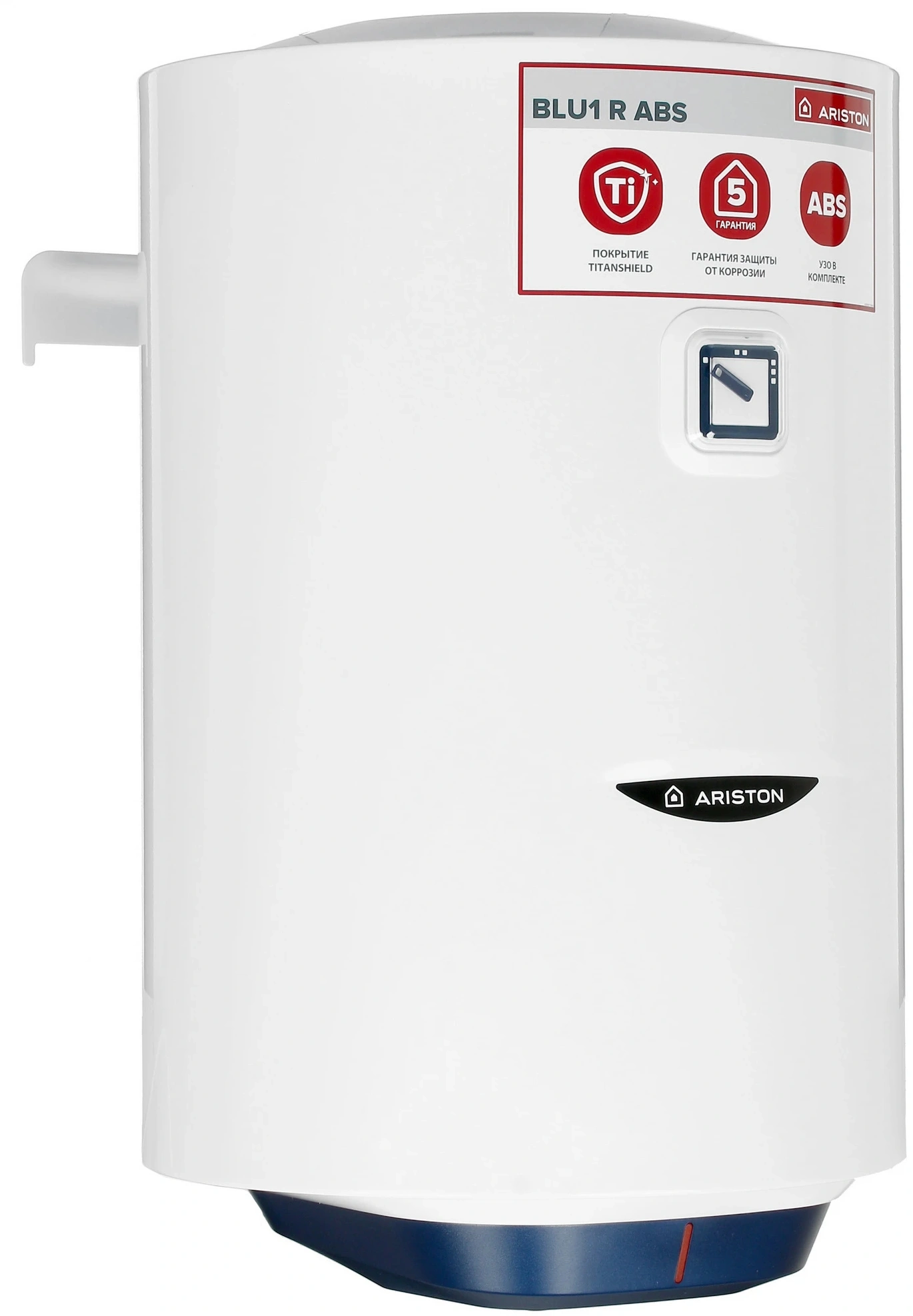 Водонагреватель Ariston BLU1 R ABS 30 V SLIM 1.5кВт 30л электрический настенный/белый