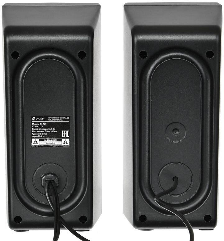 Колонки Оклик OK-127 2.0 черный 6Вт