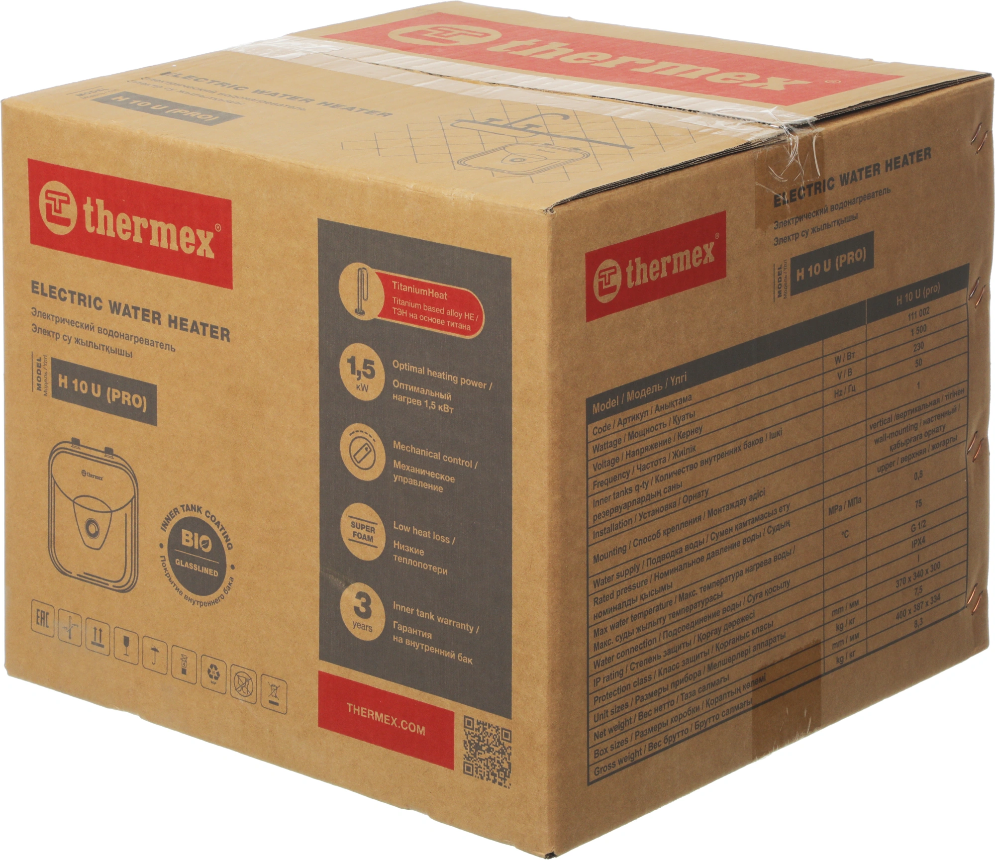 Водонагреватель Thermex H 10 U (pro) 1.5кВт 10л электрический настенный/белый